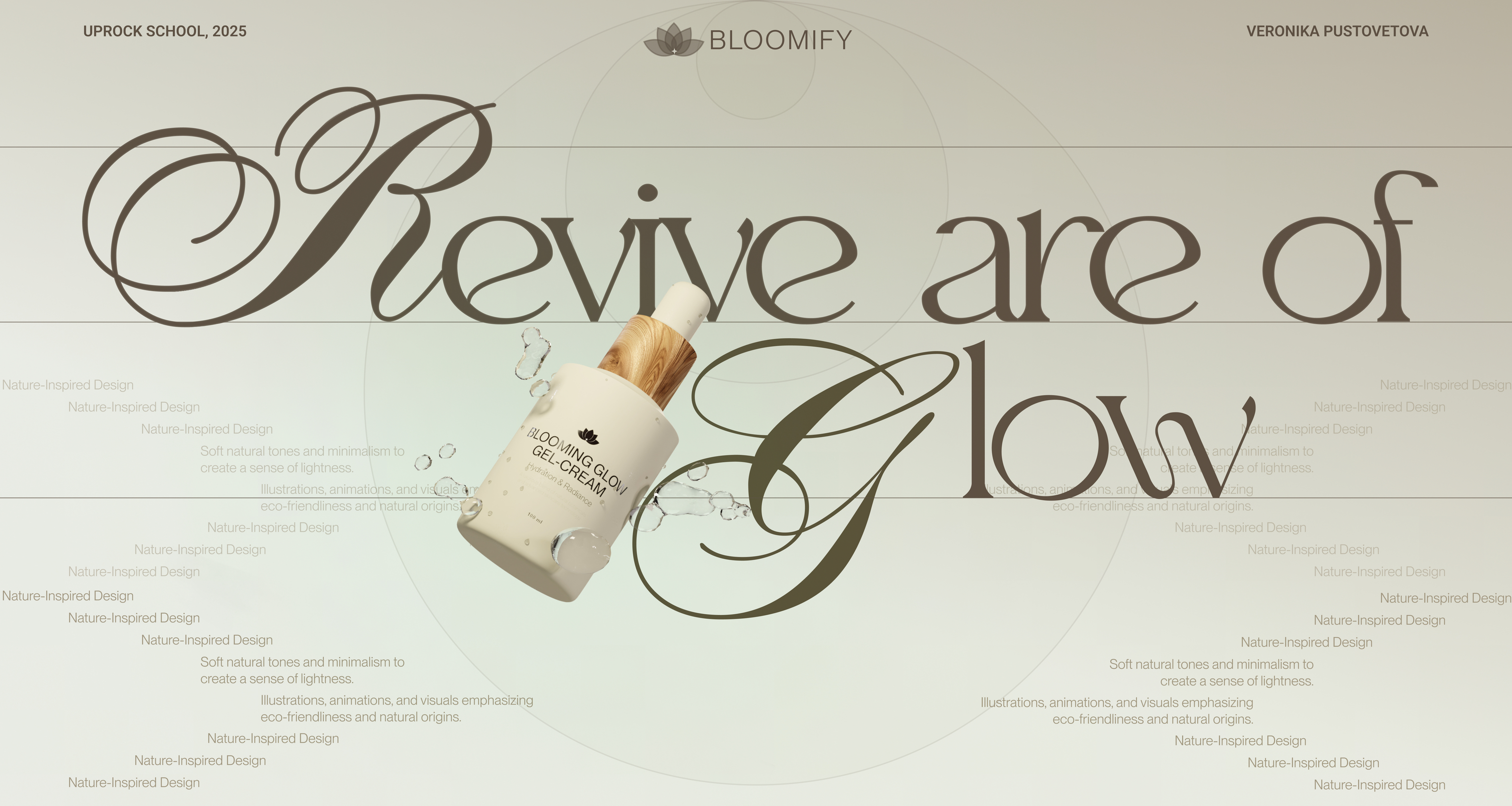 Bloomify | online shop — Изображение №1 — Интерфейсы, Брендинг на Dprofile