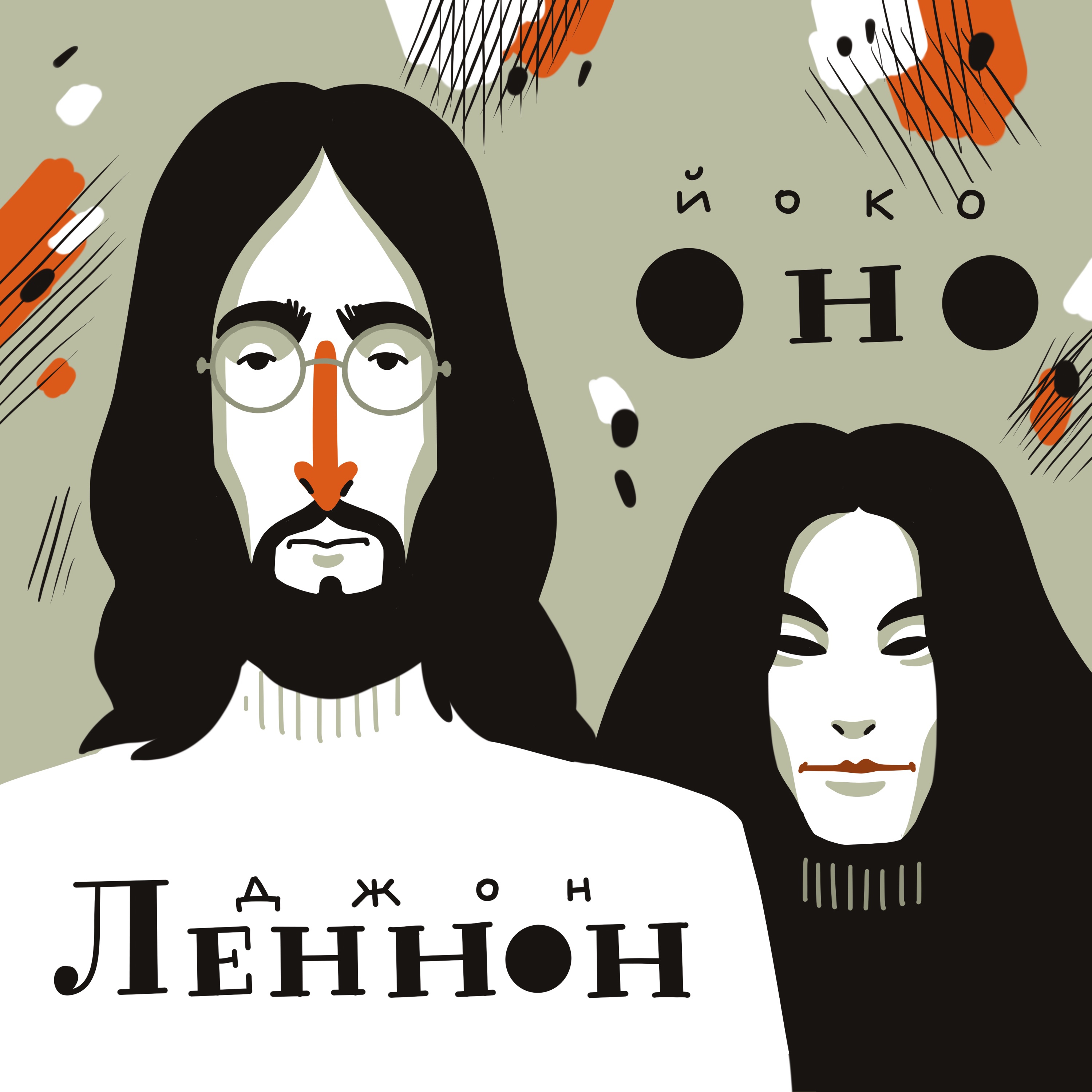 Великие лики — Изображение №43 — Иллюстрация, Графика на Dprofile