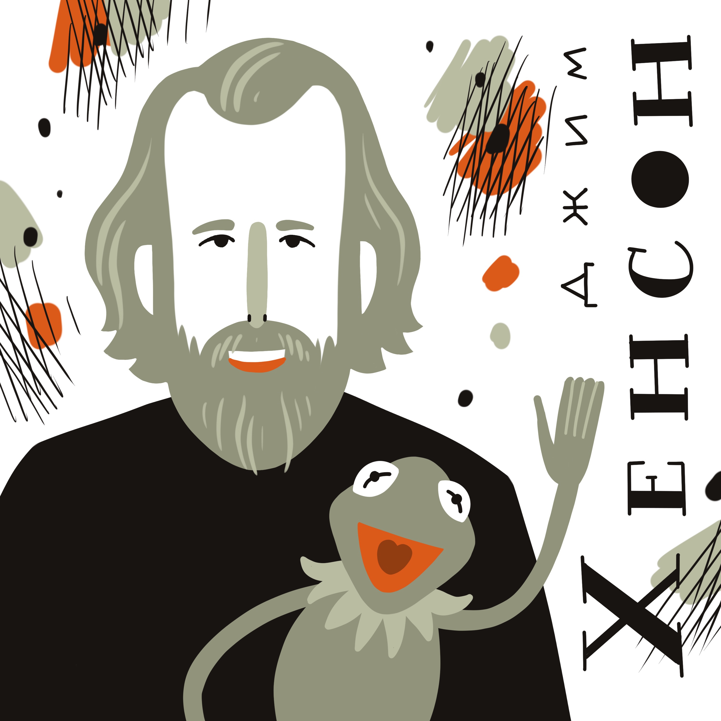Великие лики — Изображение №7 — Иллюстрация, Графика на Dprofile