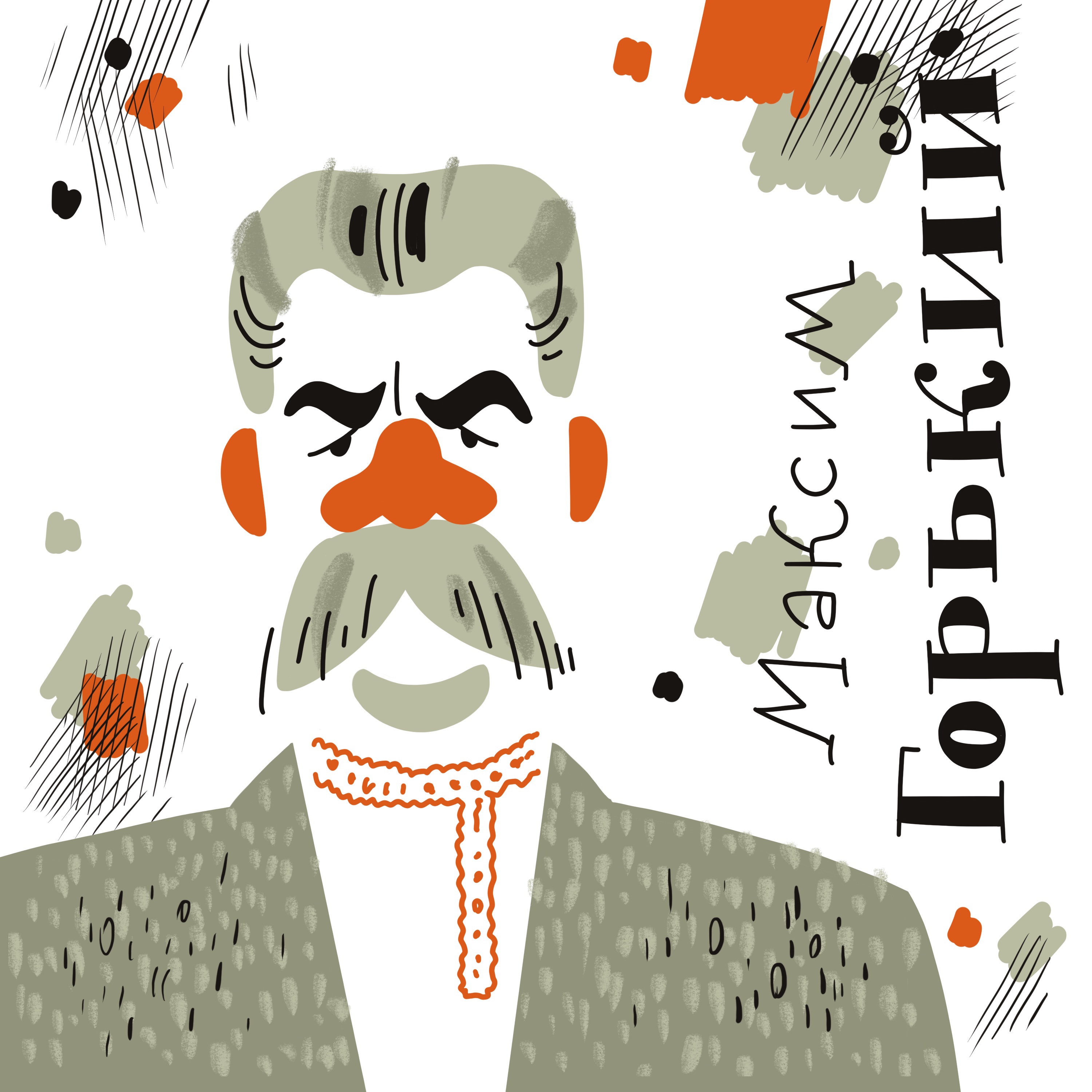 Великие лики — Изображение №13 — Иллюстрация, Графика на Dprofile