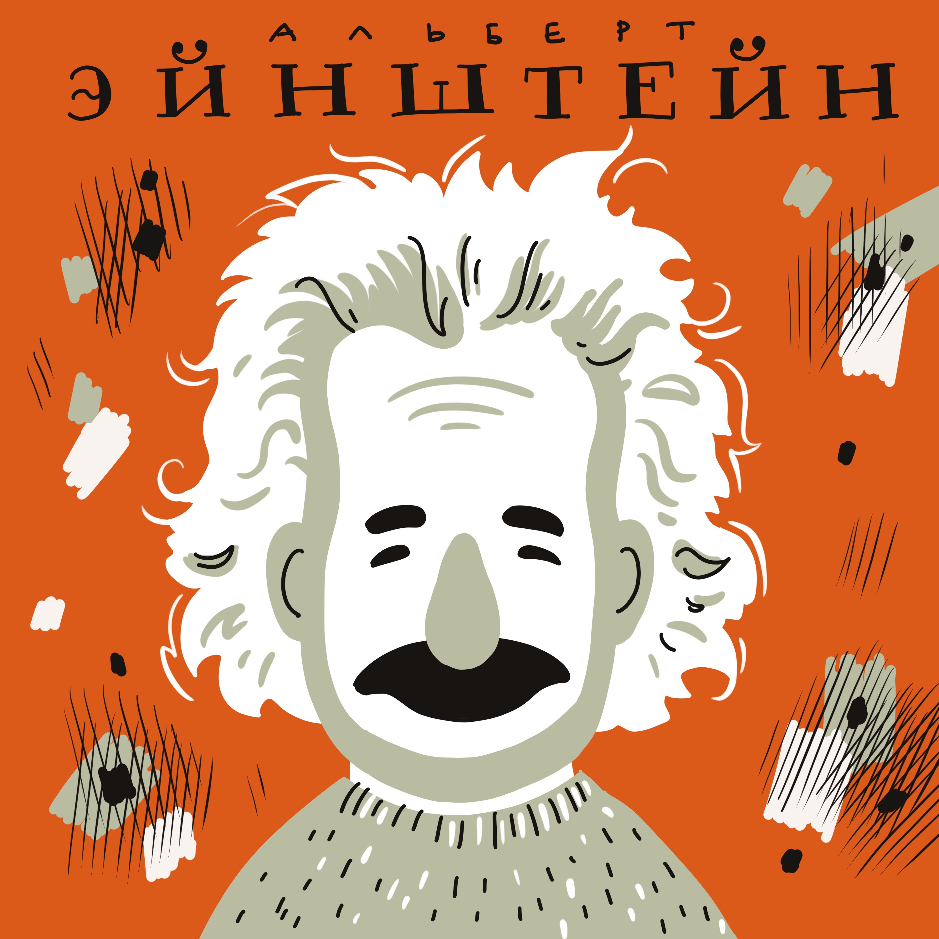 Великие лики — Изображение №4 — Иллюстрация, Графика на Dprofile