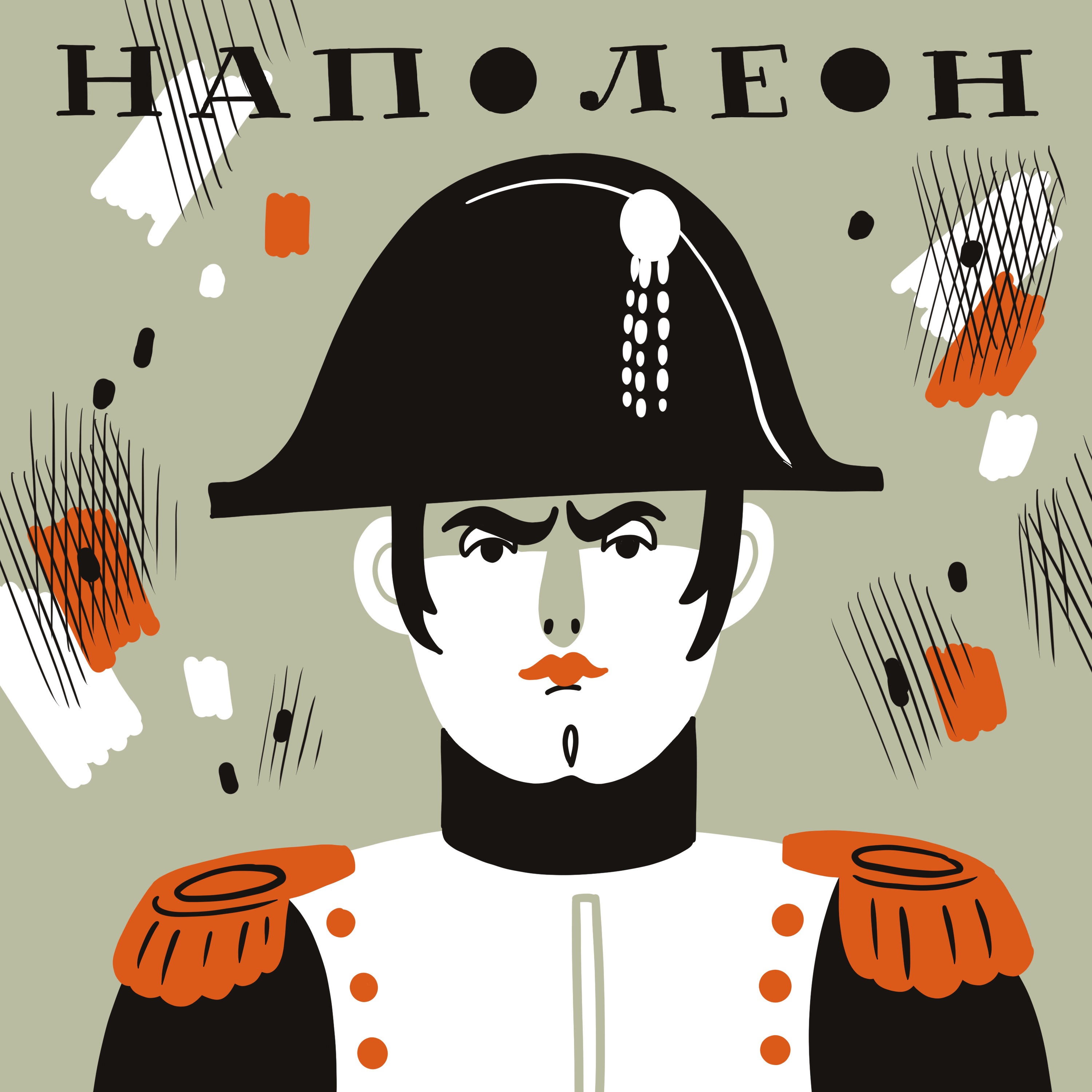 Великие лики — Изображение №54 — Иллюстрация, Графика на Dprofile
