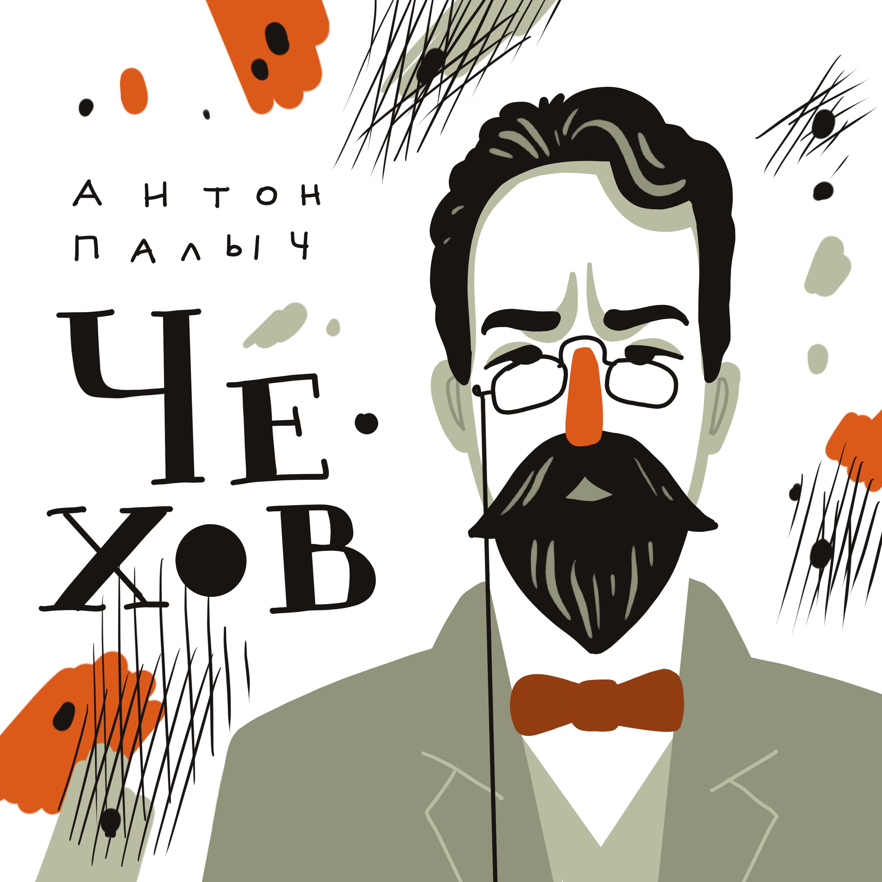 Великие лики — Изображение №69 — Иллюстрация, Графика на Dprofile
