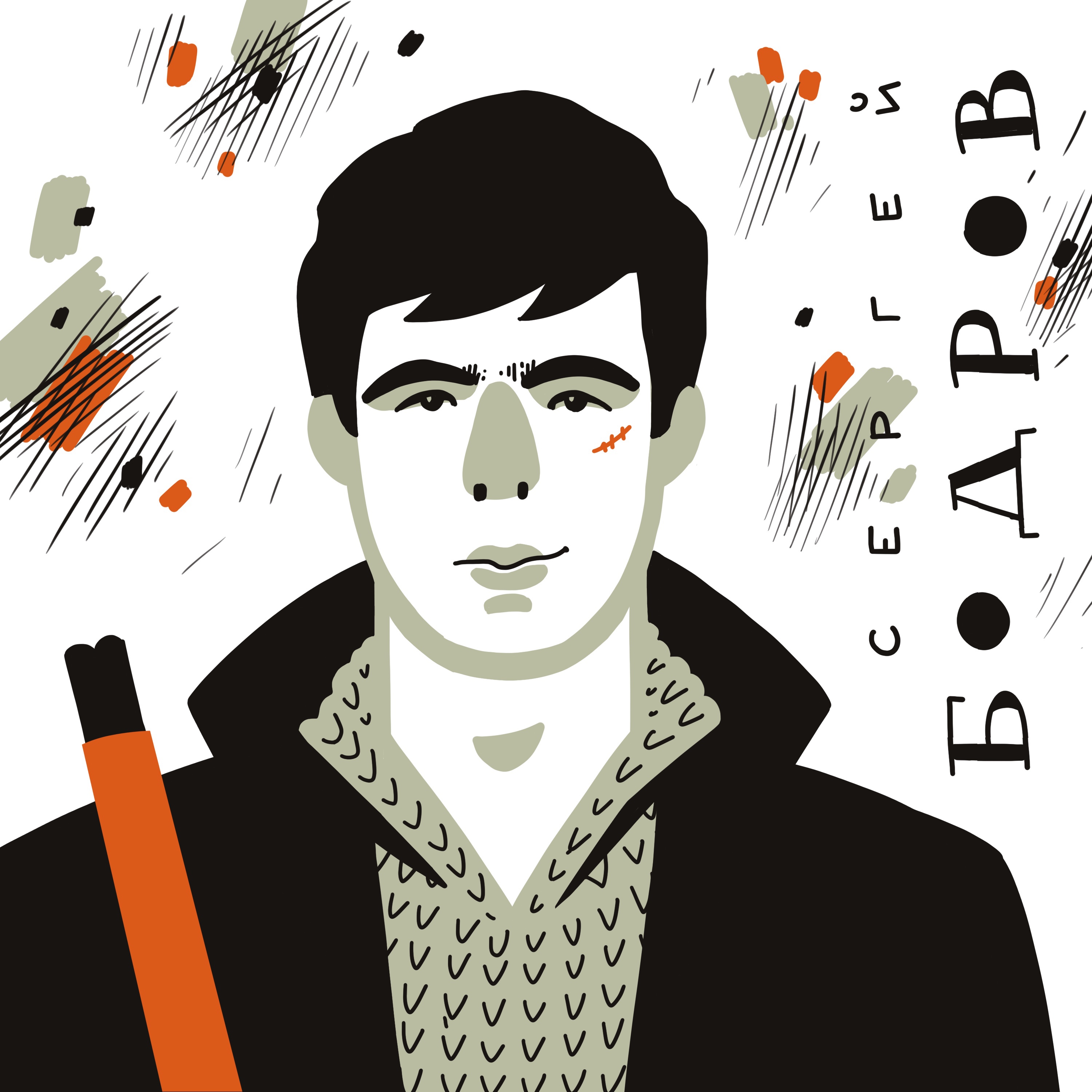 Великие лики — Изображение №22 — Иллюстрация, Графика на Dprofile