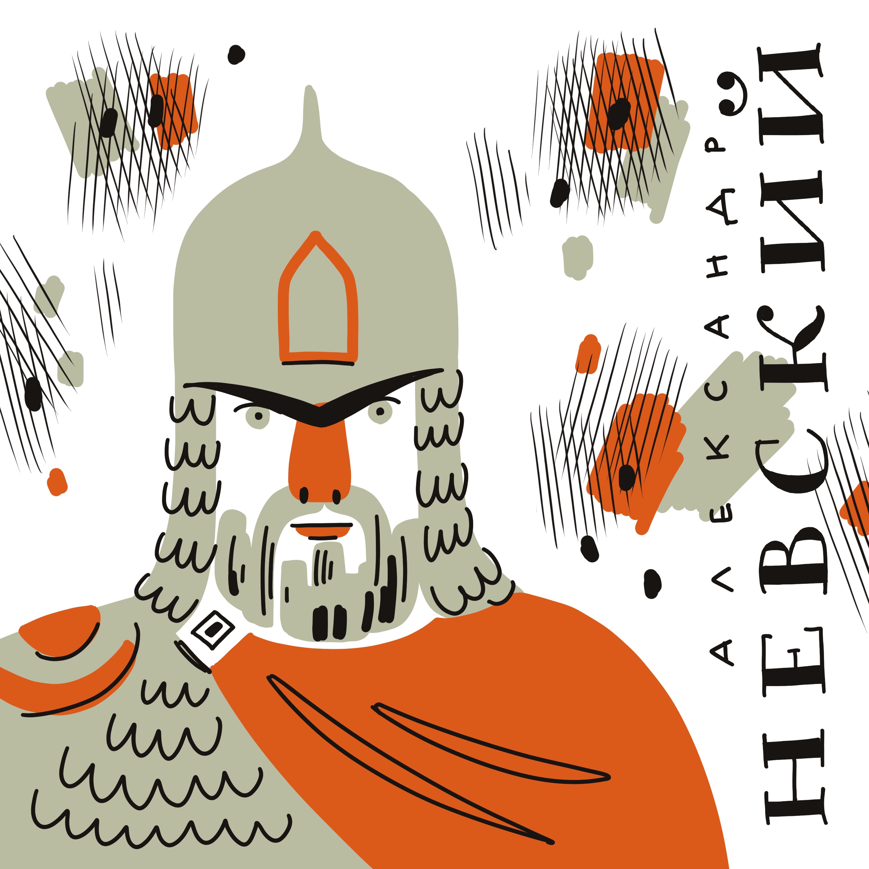Великие лики — Изображение №44 — Иллюстрация, Графика на Dprofile