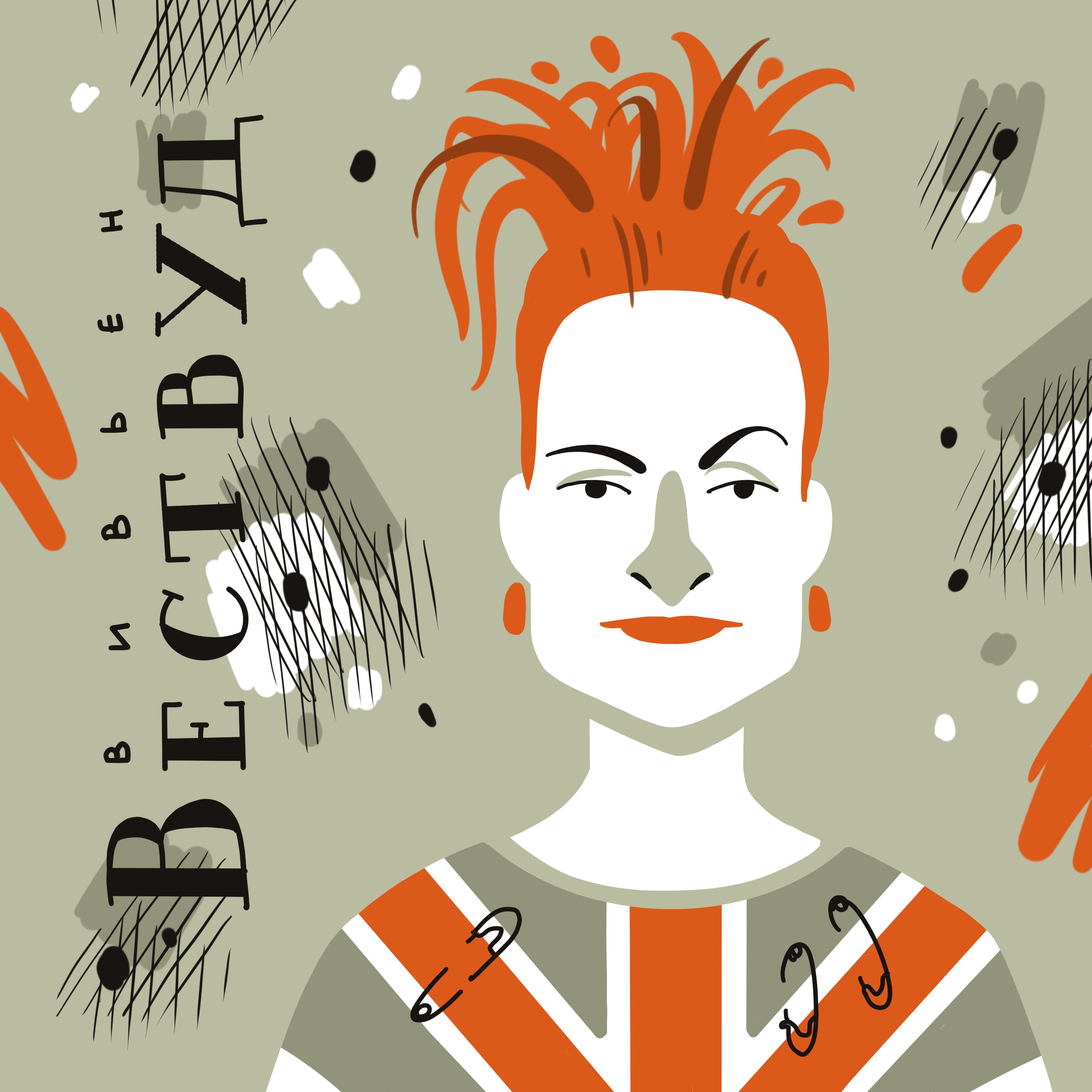 Великие лики — Изображение №32 — Иллюстрация, Графика на Dprofile