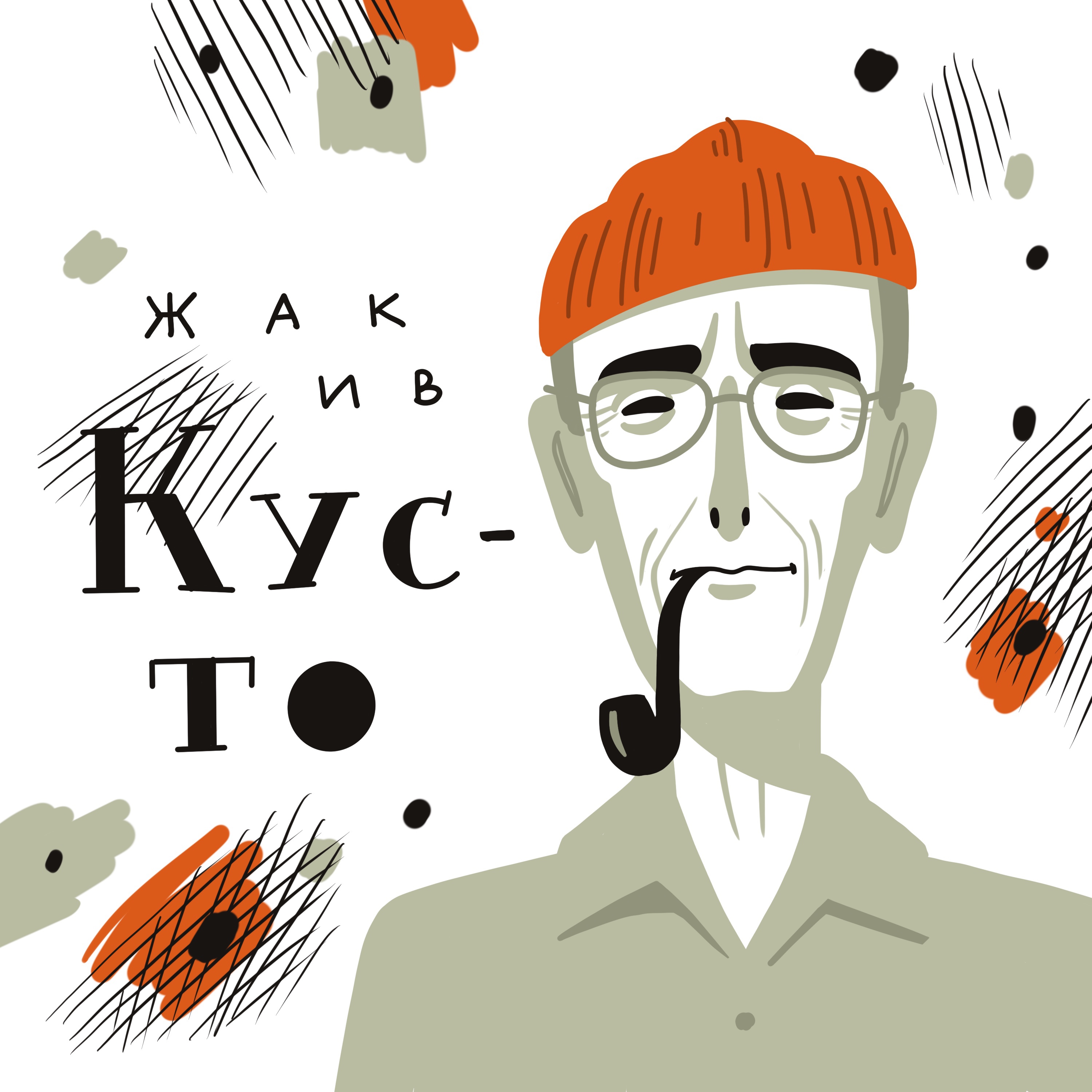 Великие лики — Изображение №15 — Иллюстрация, Графика на Dprofile
