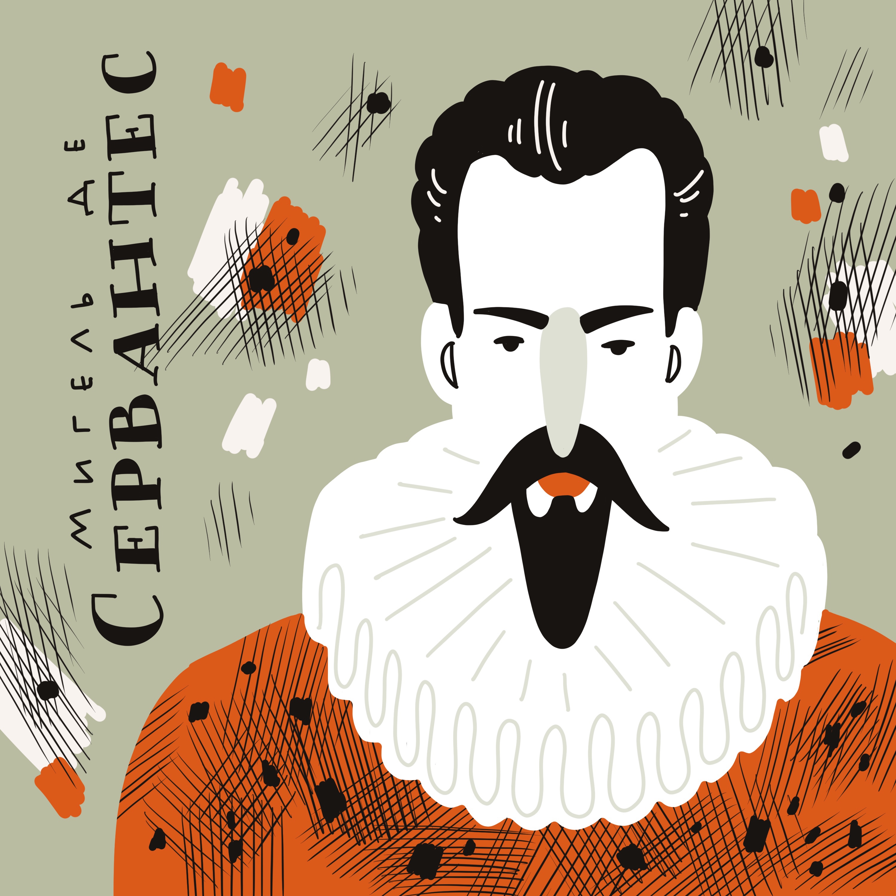 Великие лики — Изображение №53 — Иллюстрация, Графика на Dprofile