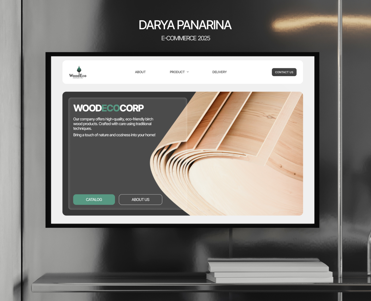 WoodEcoCorp — сайт-визитка — Интерфейсы, Брендинг на Dprofile