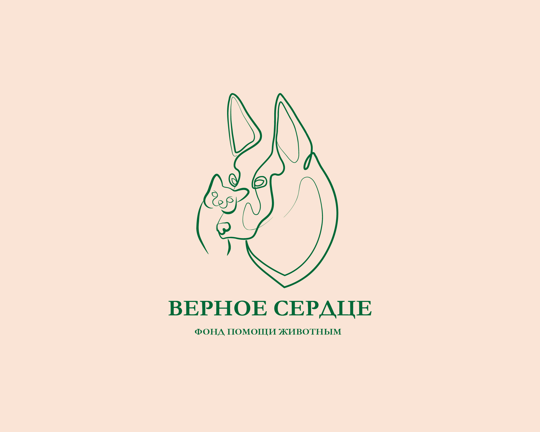 Логофолио / Logofolio — Изображение №3 — Брендинг на Dprofile