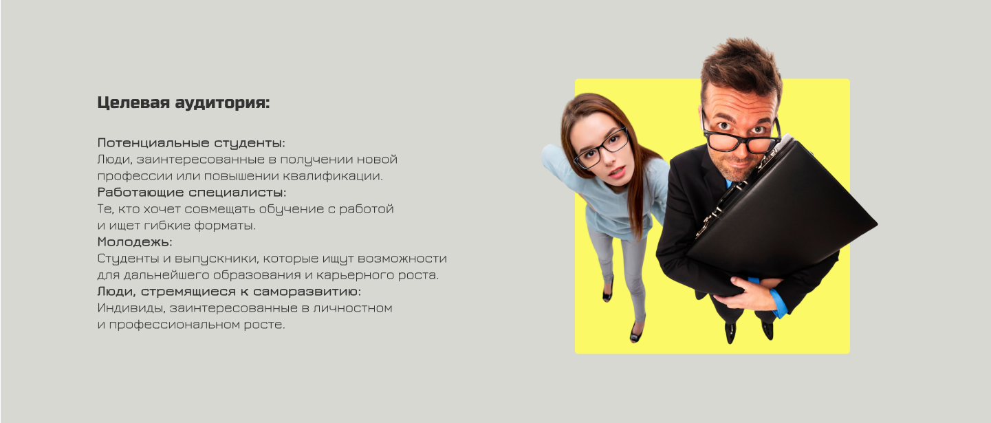 Дизайн email-рассылки — Изображение №4 — Интерфейсы на Dprofile