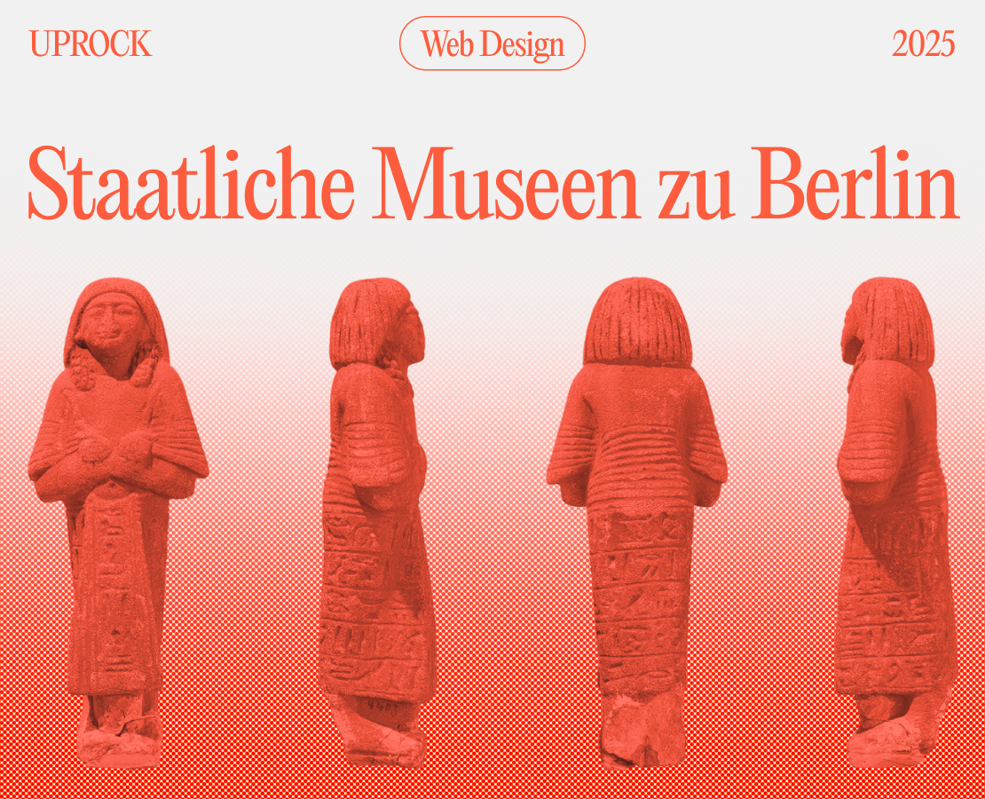 Staatliche Museen zu Berlin | Website Design — Интерфейсы, Анимация на Dprofile