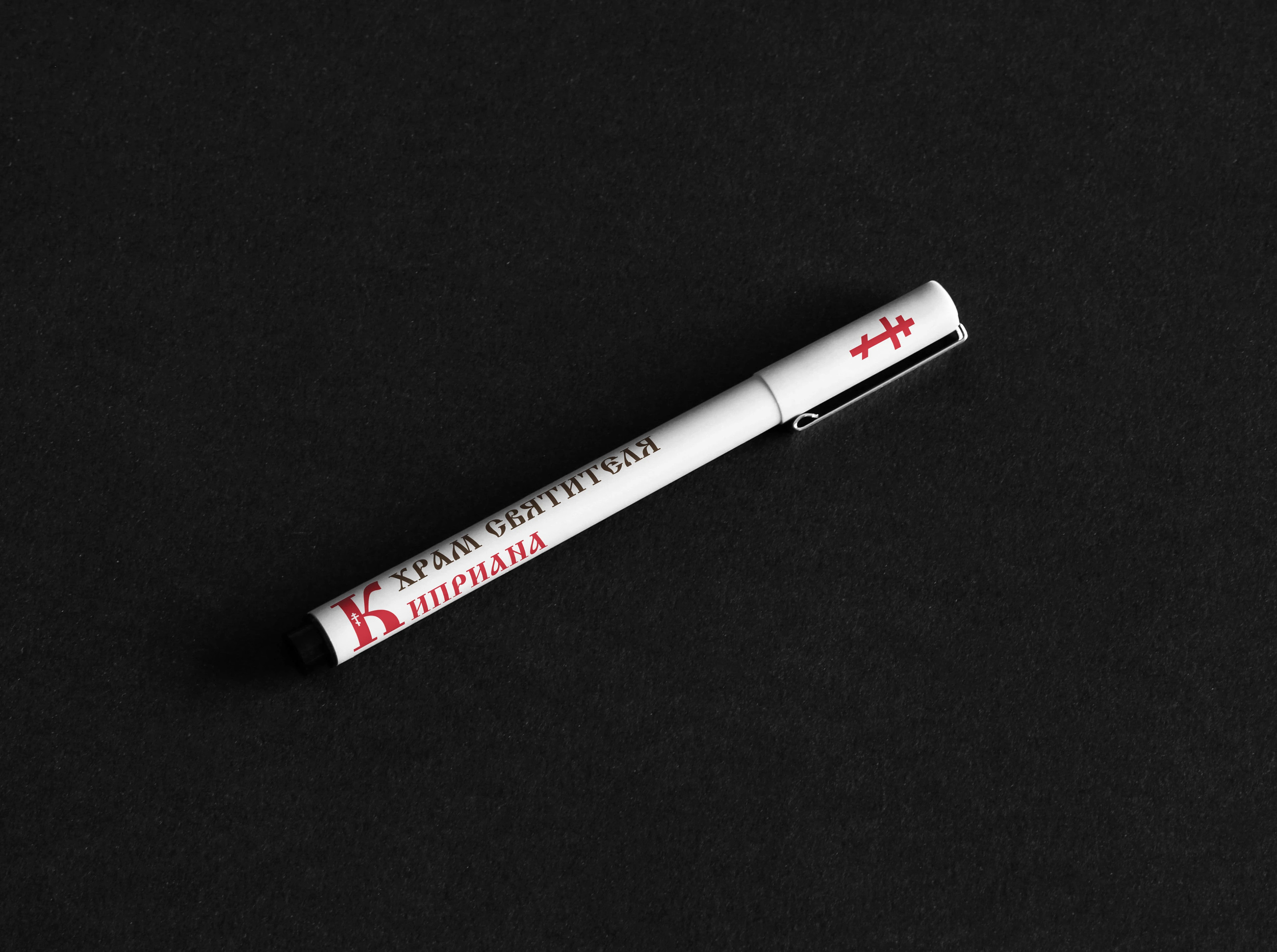 Фирменный стиль и навигация  для "Храма Киприана" — Изображение №11 — Брендинг на Dprofile