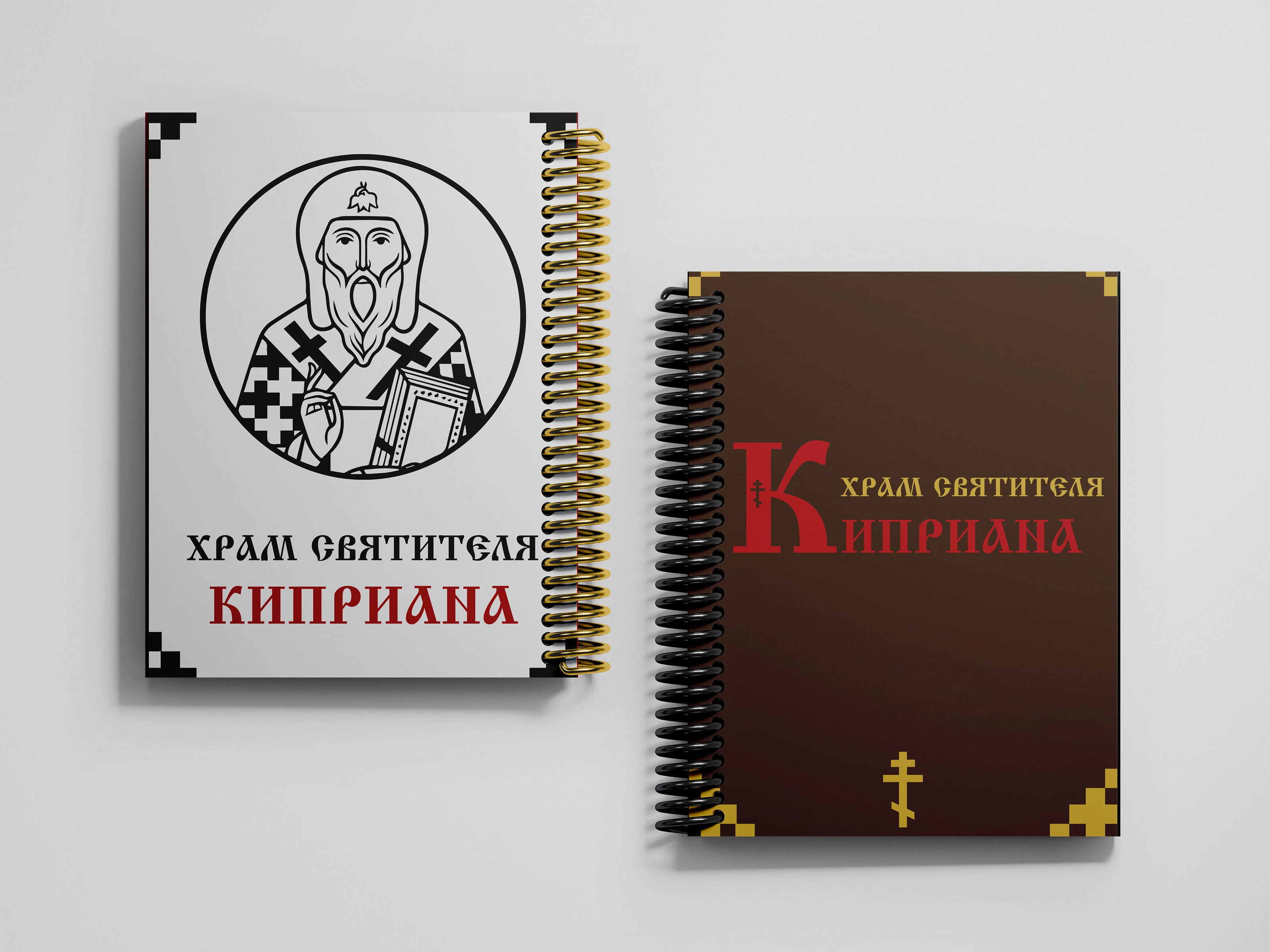 Фирменный стиль и навигация  для "Храма Киприана" — Изображение №10 — Брендинг на Dprofile