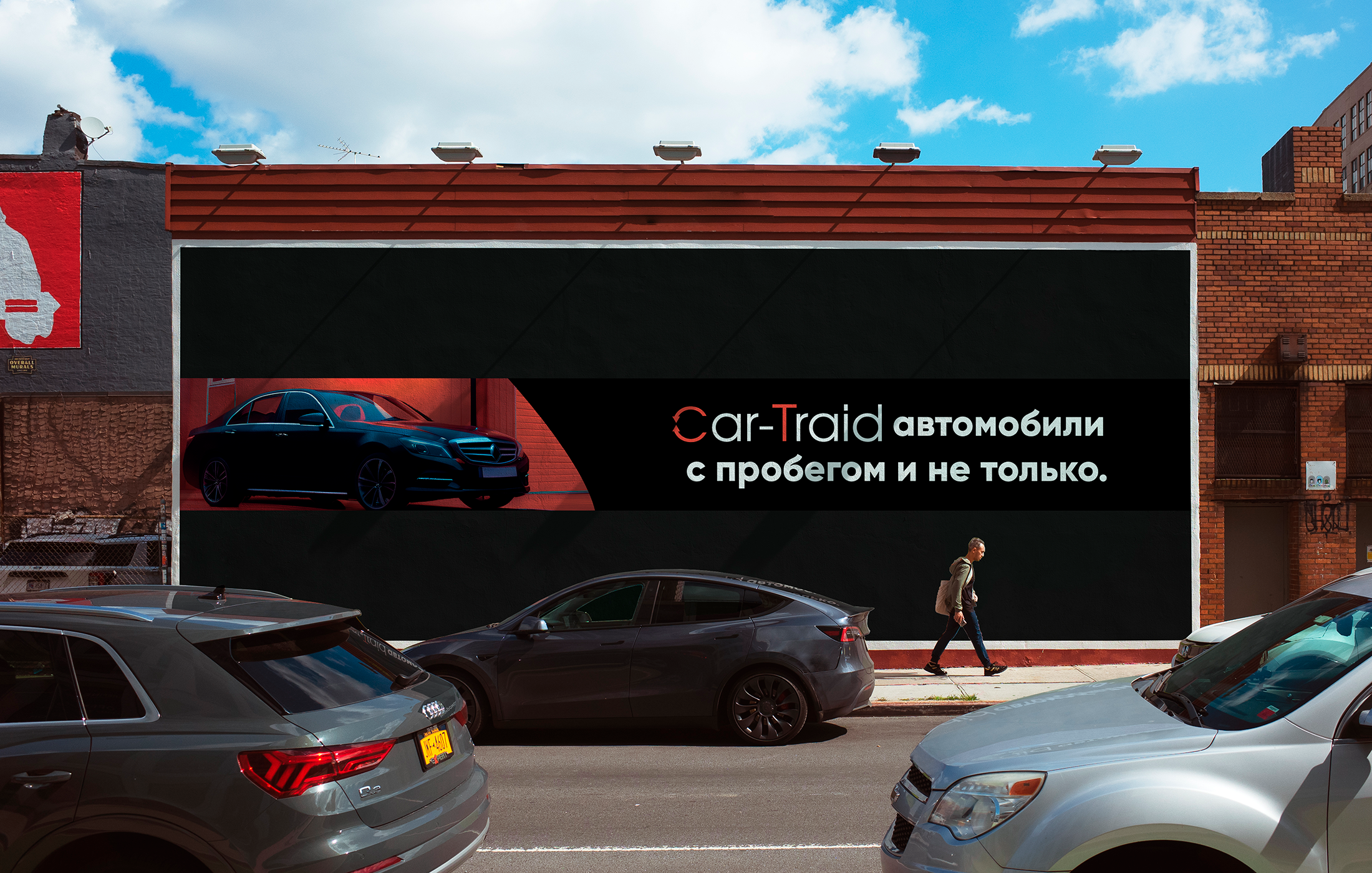 Баннер Car-Traid — Изображение №5 — Маркетинг на Dprofile