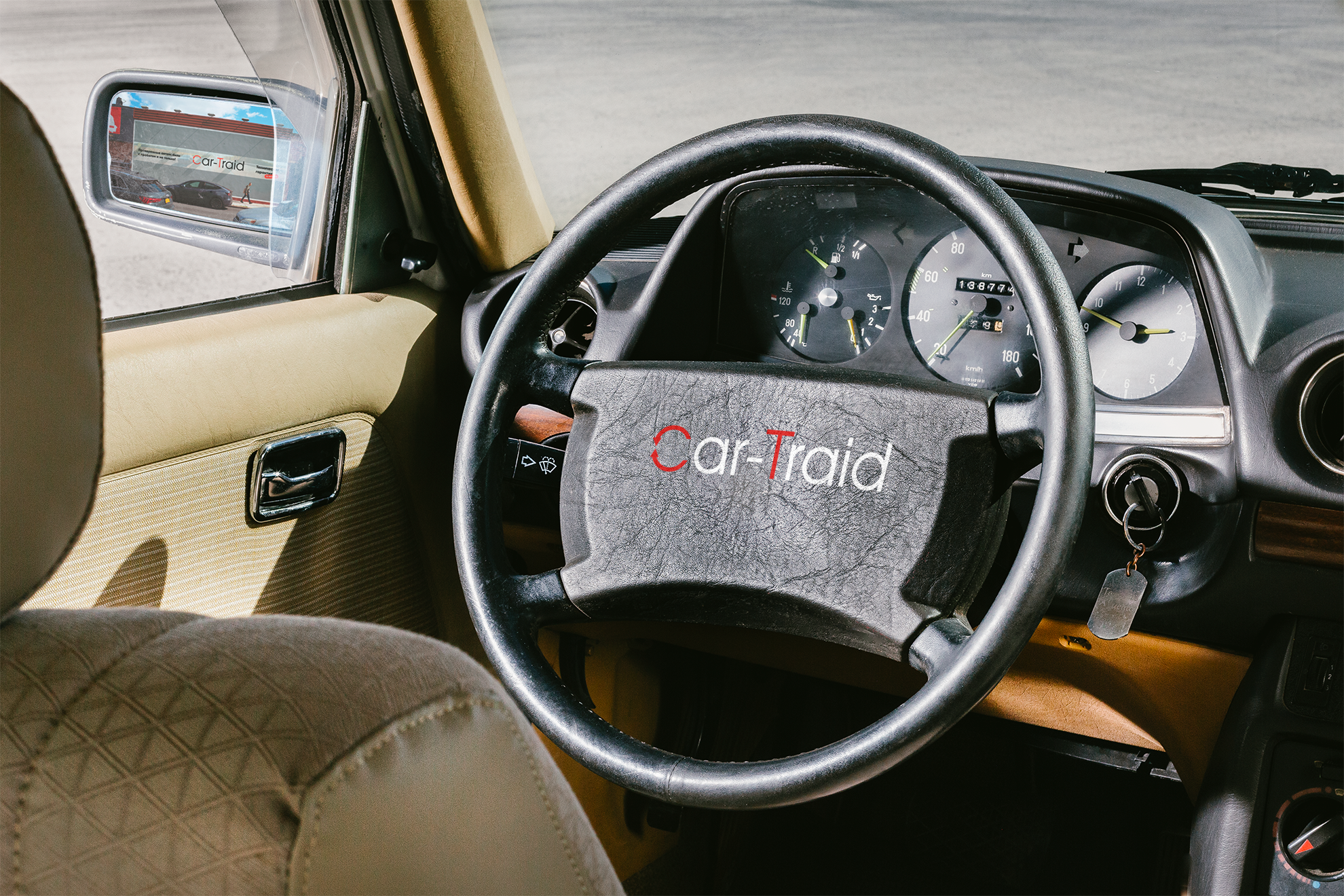 Баннер Car-Traid — Изображение №1 — Маркетинг на Dprofile
