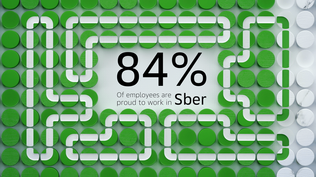 Sber Investor day Intro — Изображение №8 — 3D, Анимация на Dprofile