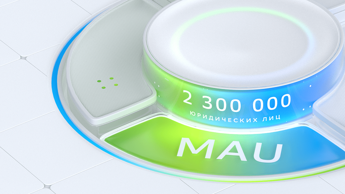 Sber Investor day Intro — Изображение №6 — 3D, Анимация на Dprofile