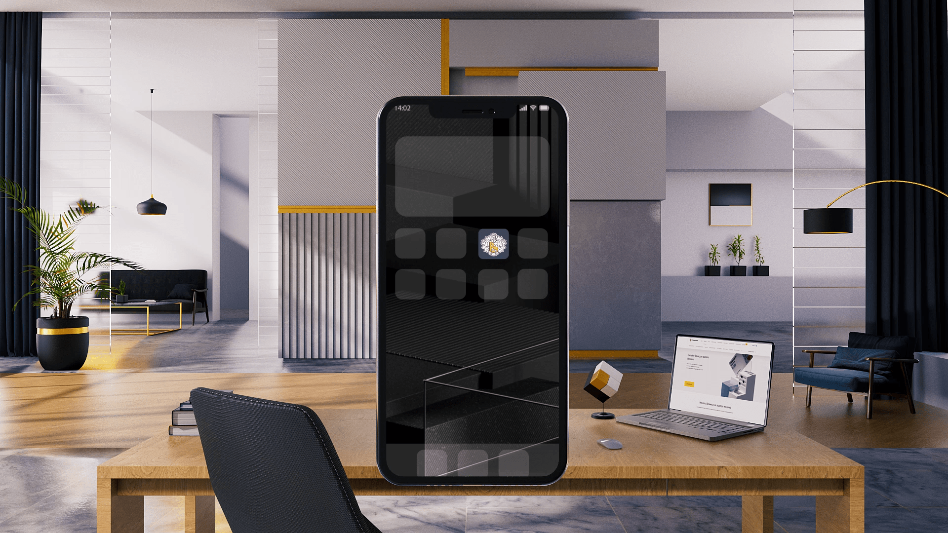 Tinkoff Business Ad — Изображение №1 — 3D, Анимация на Dprofile