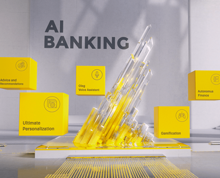 Tinkoff Future — 3D, Анимация на Dprofile