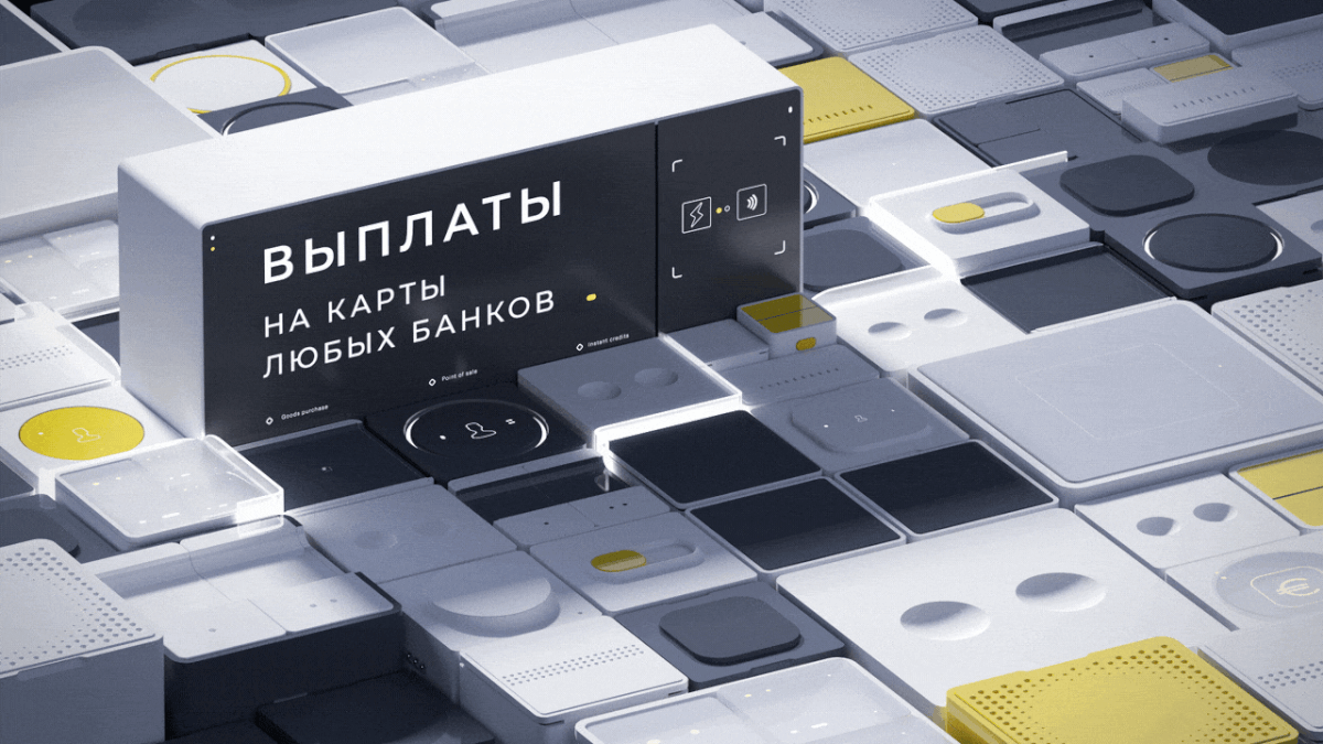 Tinkoff Business — Изображение №12 — 3D, Анимация на Dprofile
