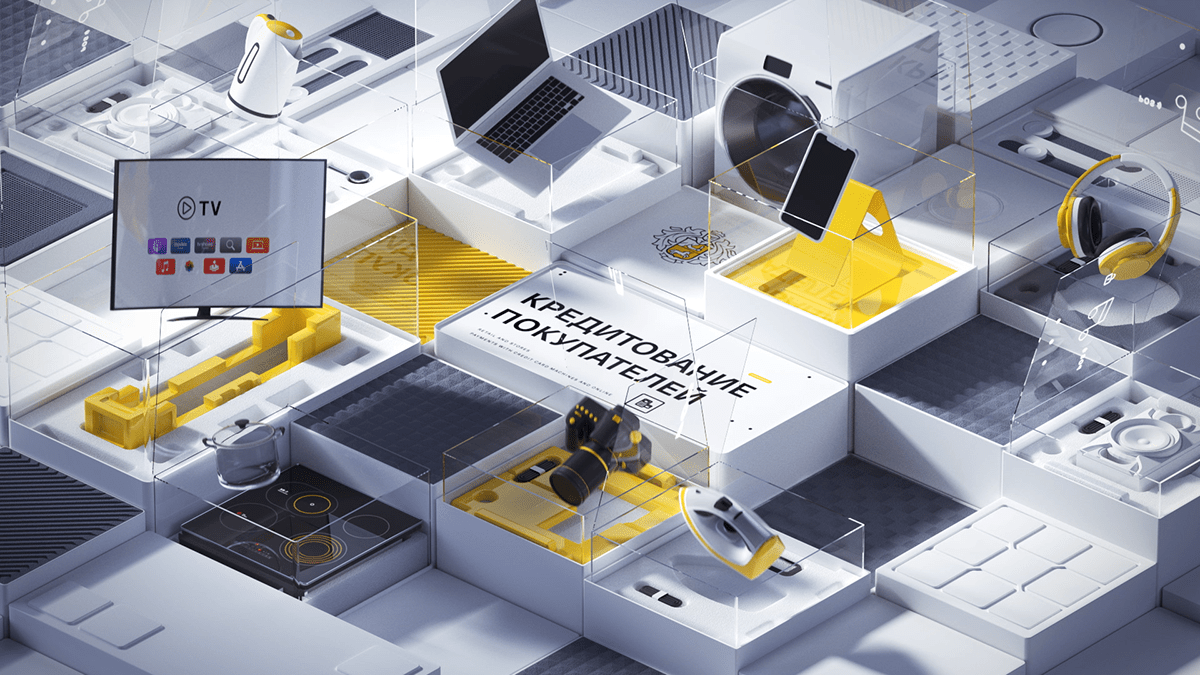 Tinkoff Business — Изображение №7 — 3D, Анимация на Dprofile