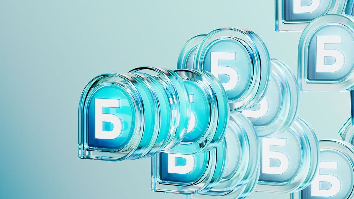 Sber Business Spasibo — Изображение №11 — 3D, Анимация на Dprofile