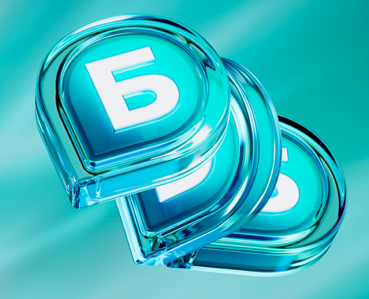 Sber Business Spasibo — 3D, Анимация на Dprofile