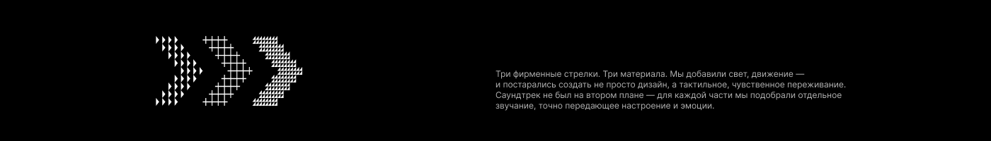 Lemana Tech — Изображение №37 — 3D, Анимация на Dprofile