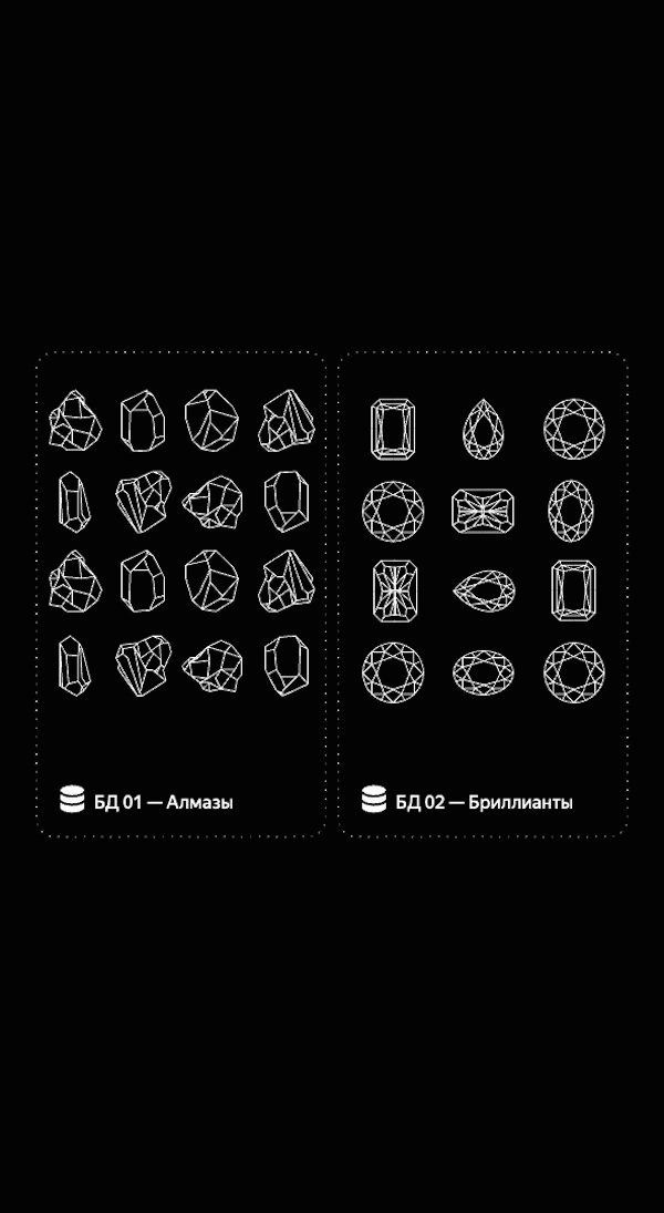 Y2B 2025 — Yandex Conference — Изображение №34 — 3D, Анимация на Dprofile