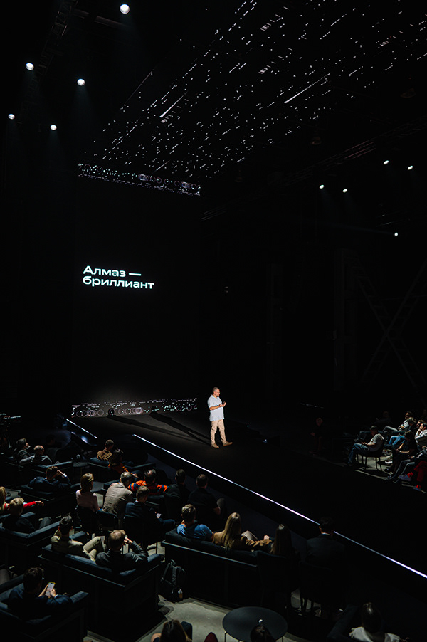 Y2B 2025 — Yandex Conference — Изображение №7 — 3D, Анимация на Dprofile
