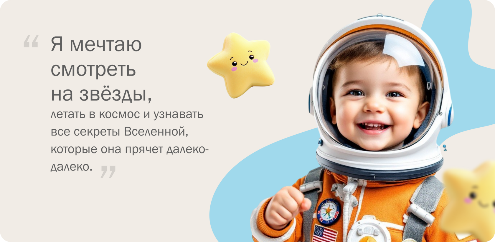 Фирменный стиль — Изображение №3 — Брендинг, Маркетинг на Dprofile