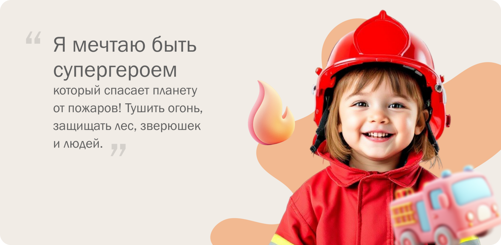 Фирменный стиль — Изображение №4 — Брендинг, Маркетинг на Dprofile