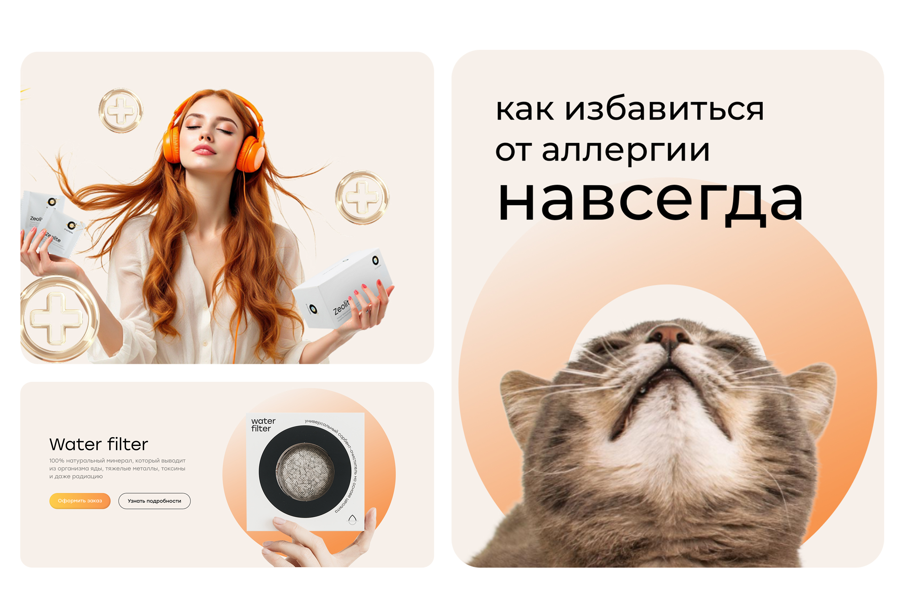 Фирменный стиль для компании O-complex — Изображение №3 — Брендинг на Dprofile