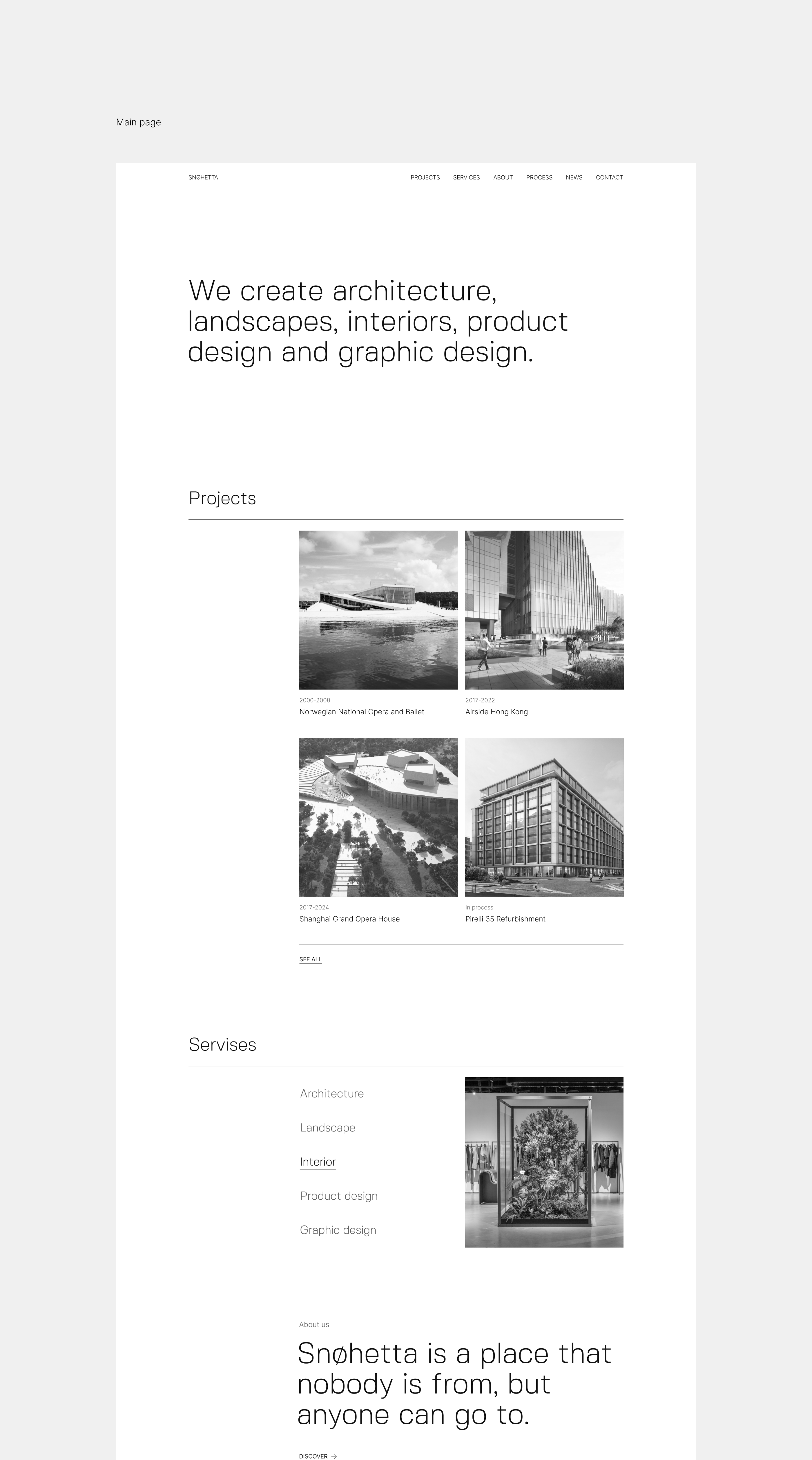 Snøhetta website redesgn — Изображение №3 — Интерфейсы, Анимация на Dprofile