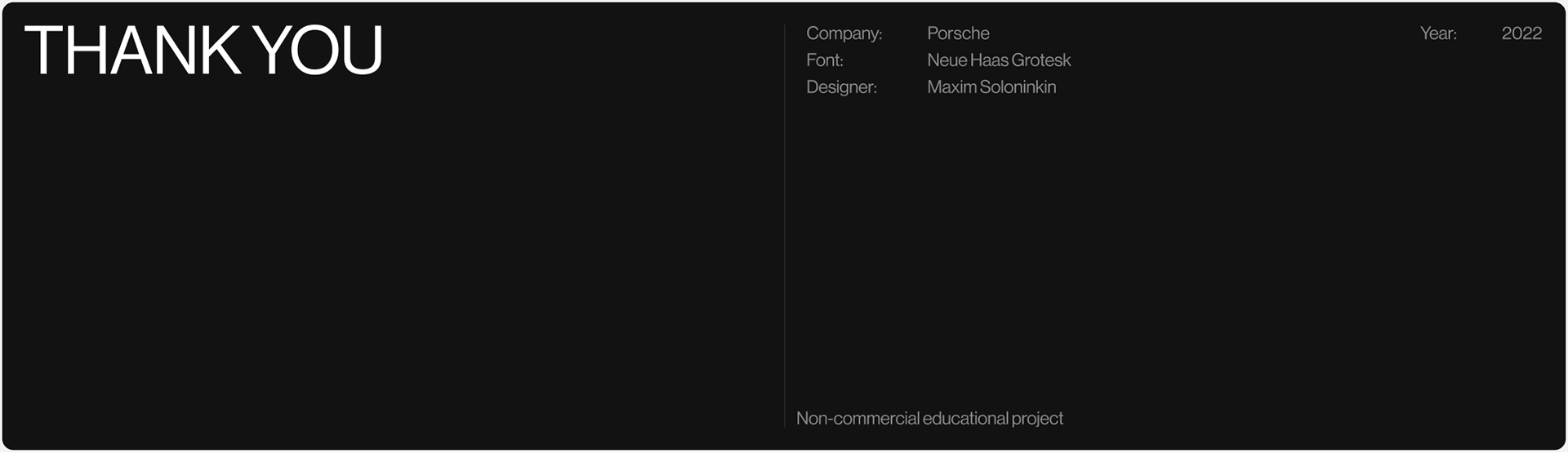 Porsche website redesign — Изображение №13 — Интерфейсы, Брендинг, Графика на Dprofile