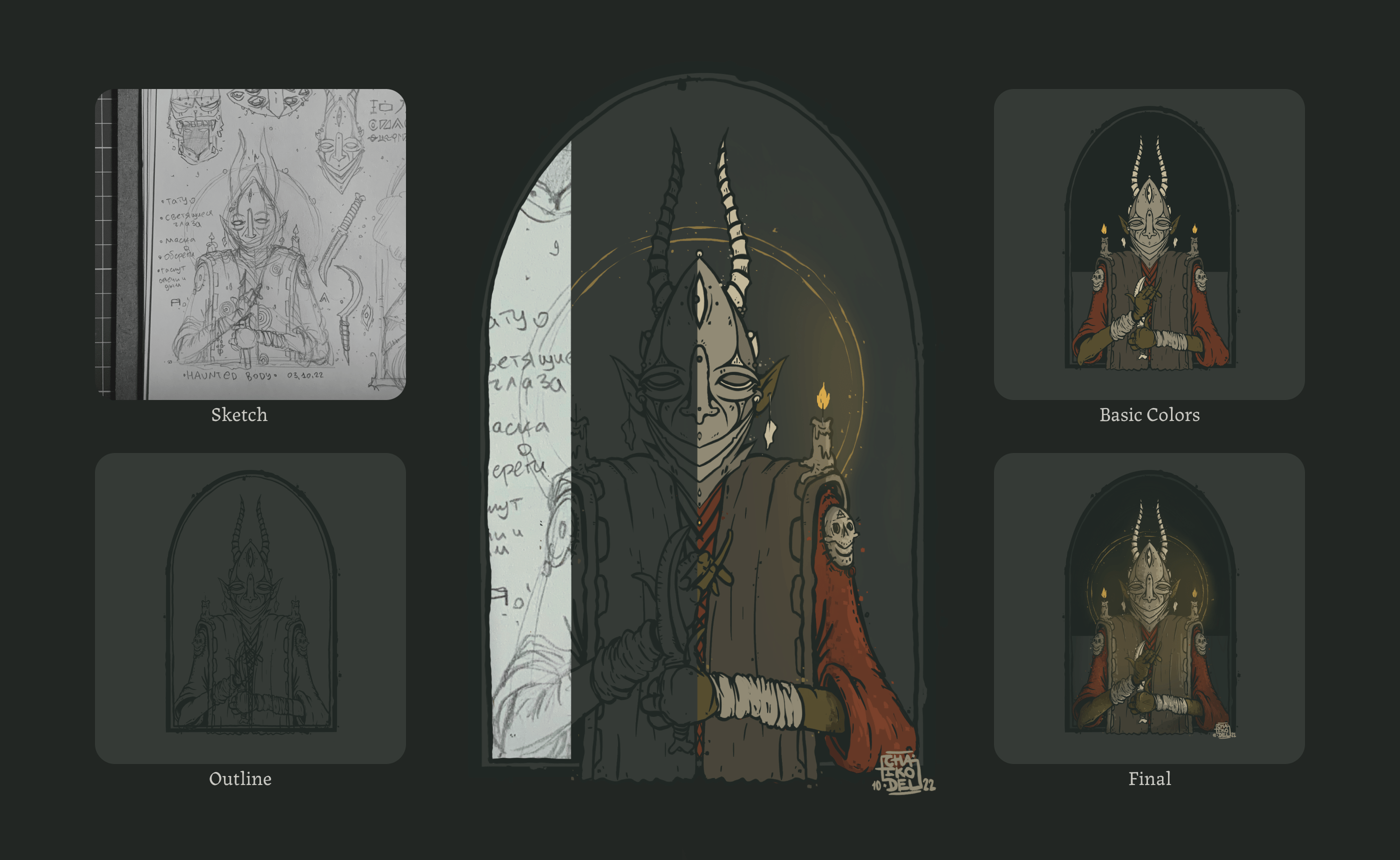 Character Design "Halloween Pack" — Изображение №8 — Иллюстрация, Анимация на Dprofile