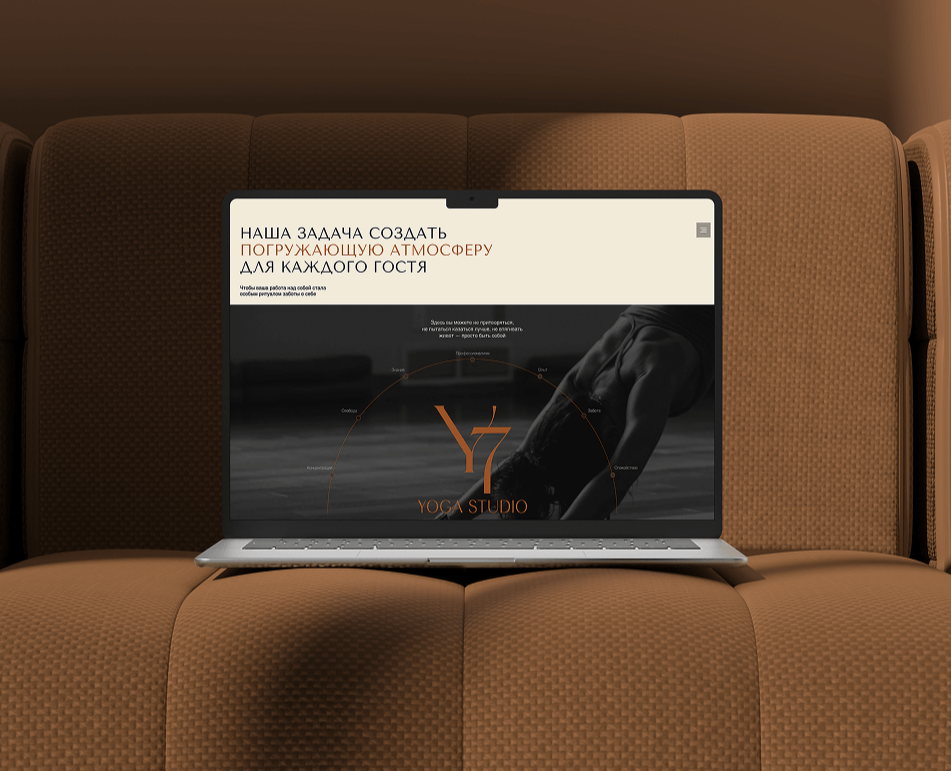 Фирменный стиль / Лого / LOGO / Сайт для студии йоги — Интерфейсы, Брендинг на Dprofile