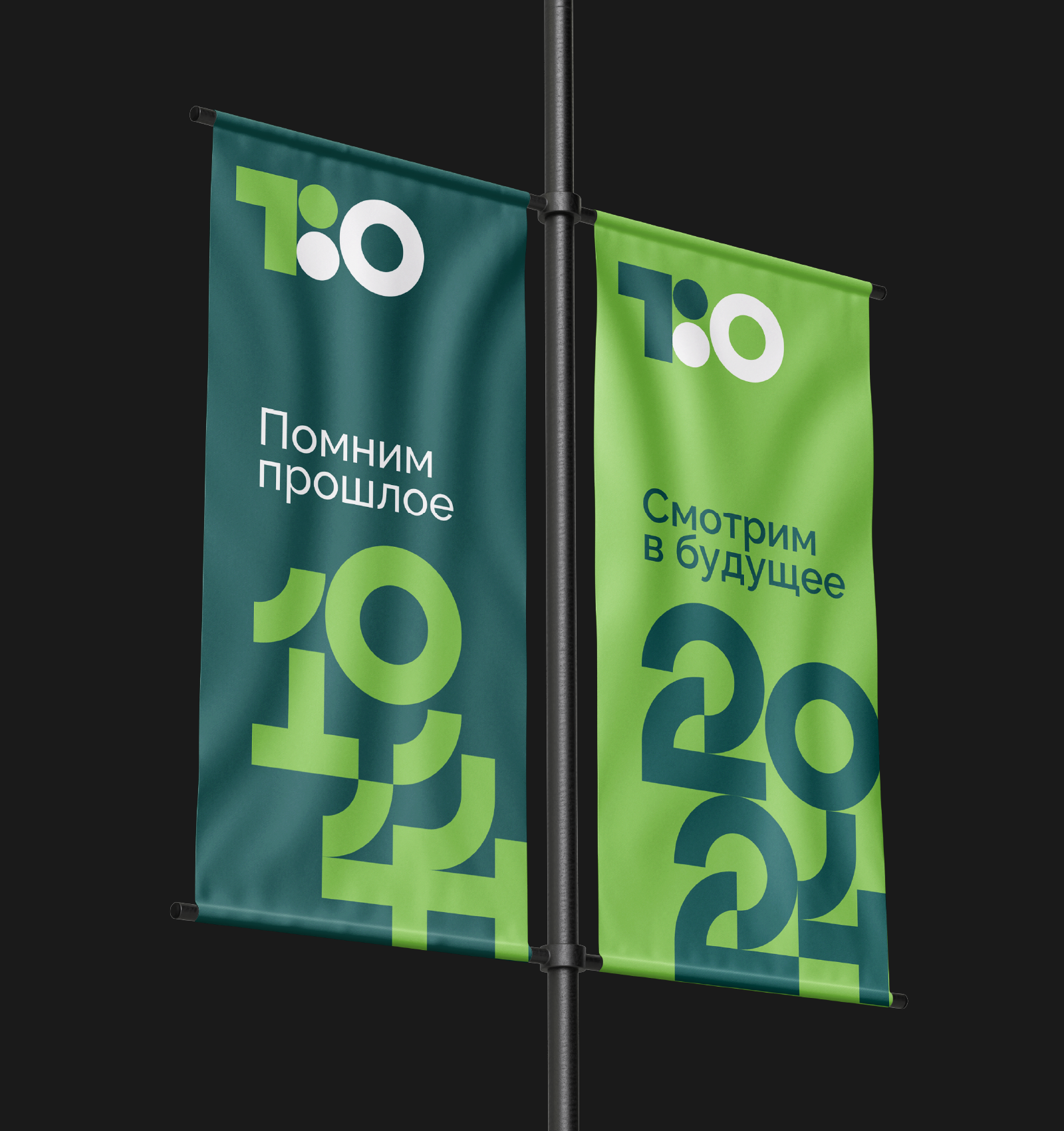 Фабрика Дизайна 3.0 — Изображение №7 — Брендинг на Dprofile
