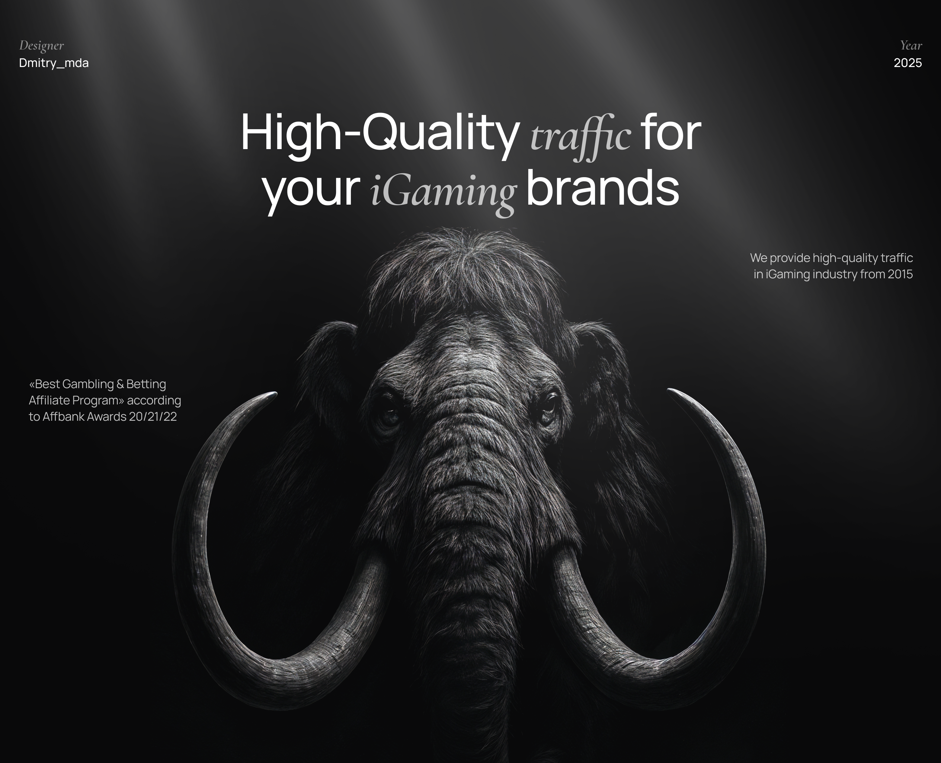 Mamontino | Landing page — Интерфейсы, Анимация на Dprofile