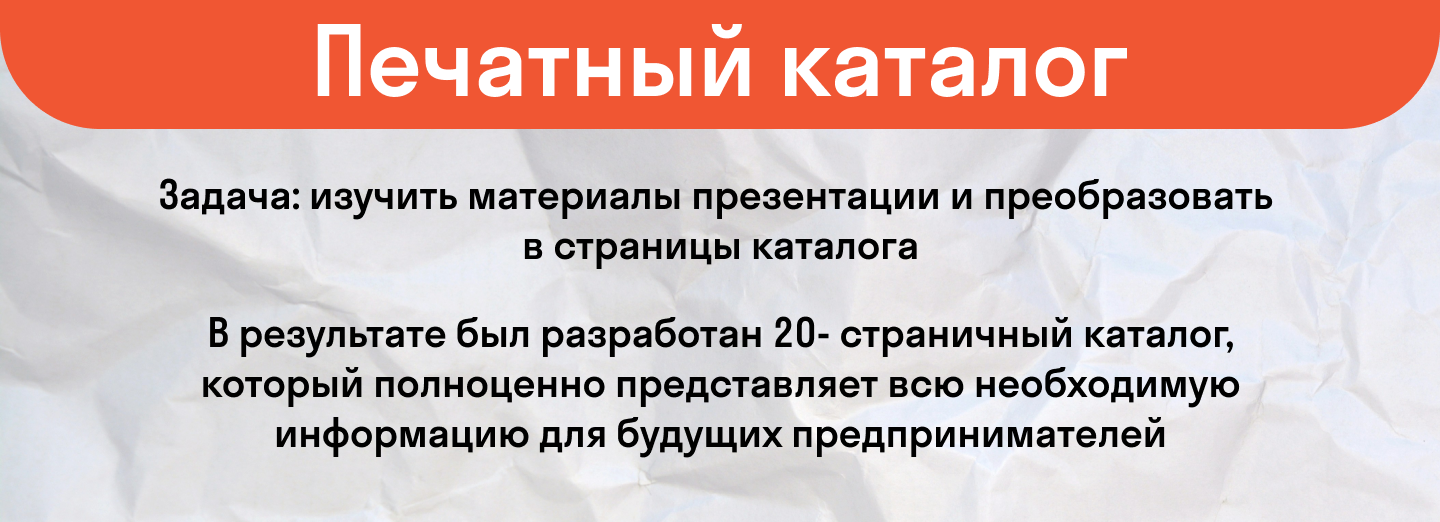 Международная сеть кофеен Cofix — Изображение №8 — Брендинг, Графика на Dprofile