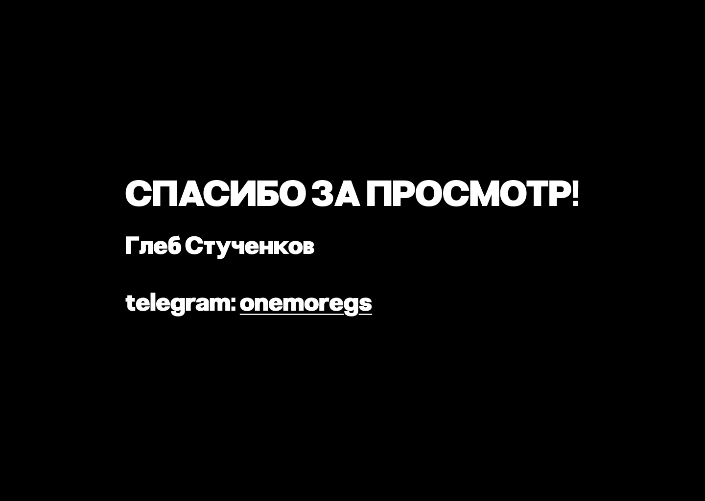 Дизайн визитки — Изображение №6 — Интерфейсы, Брендинг на Dprofile