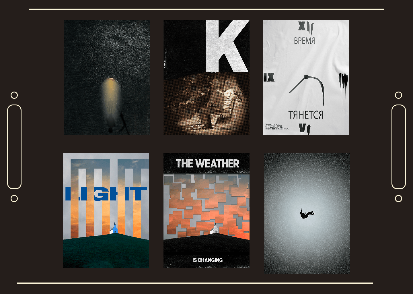 Постеры — Изображение №2 — Графика на Dprofile
