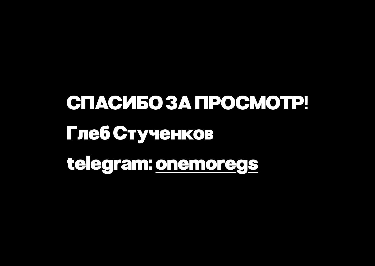 Постеры — Изображение №4 — Графика на Dprofile
