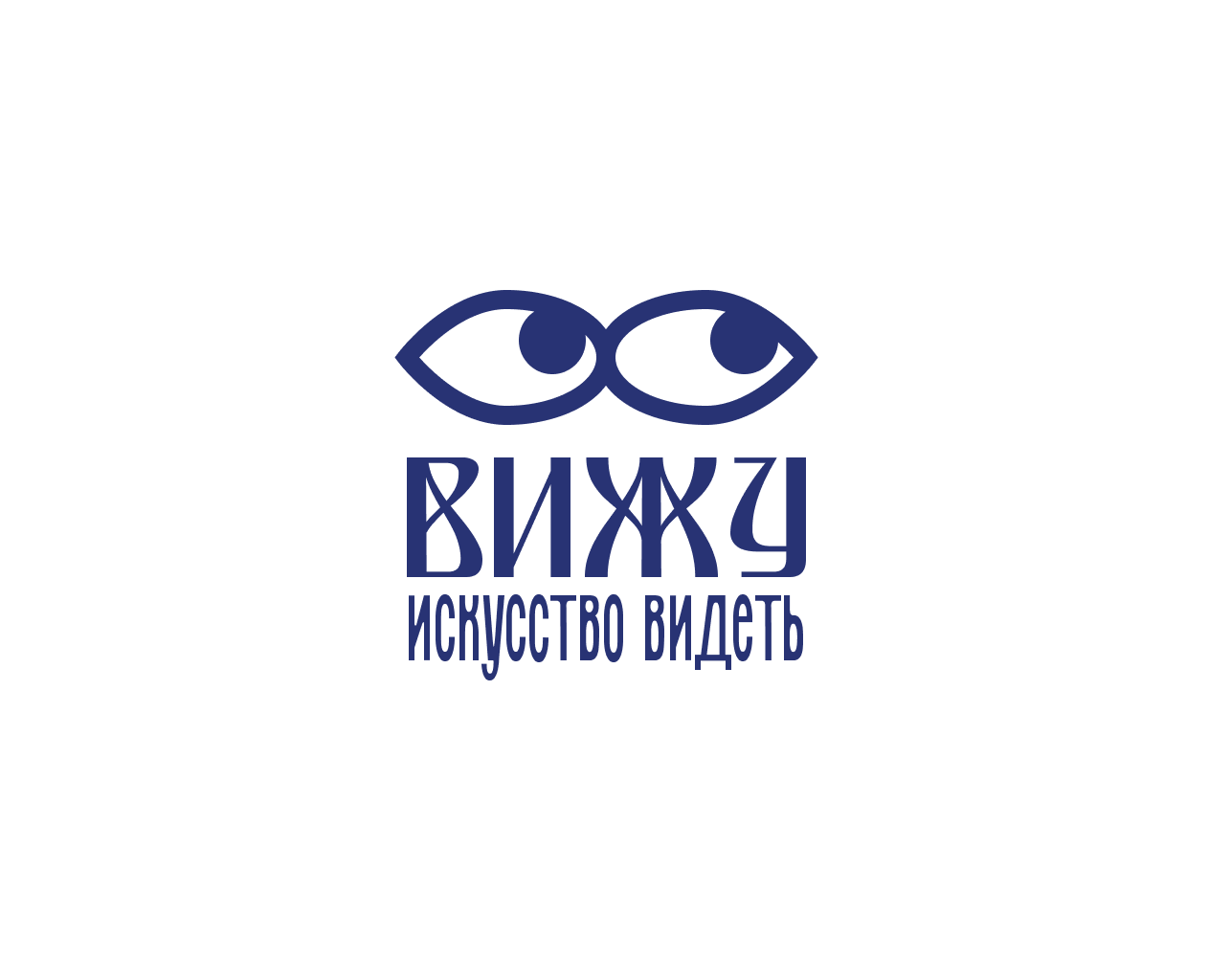 Айдентика для художественной галерея — Брендинг на Dprofile
