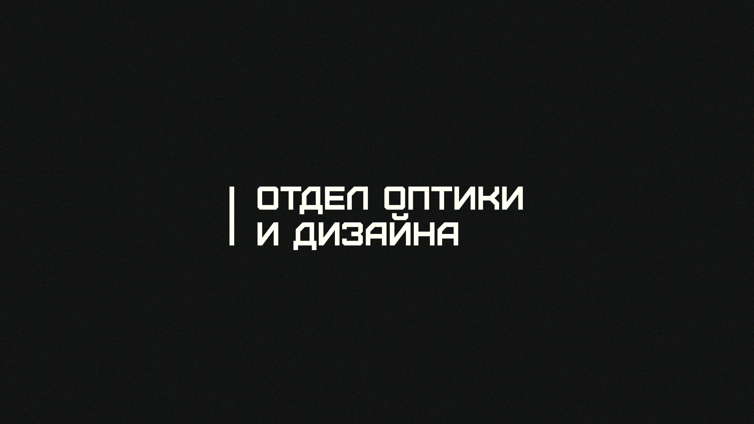 Дизайнер презентаций ✱ Портфолио — Изображение №1 — Маркетинг на Dprofile