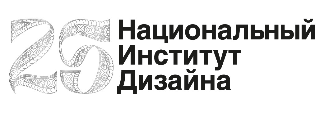 Юбилейная эмблема к 25-летию НИД — Изображение №6 — Брендинг, Графика на Dprofile