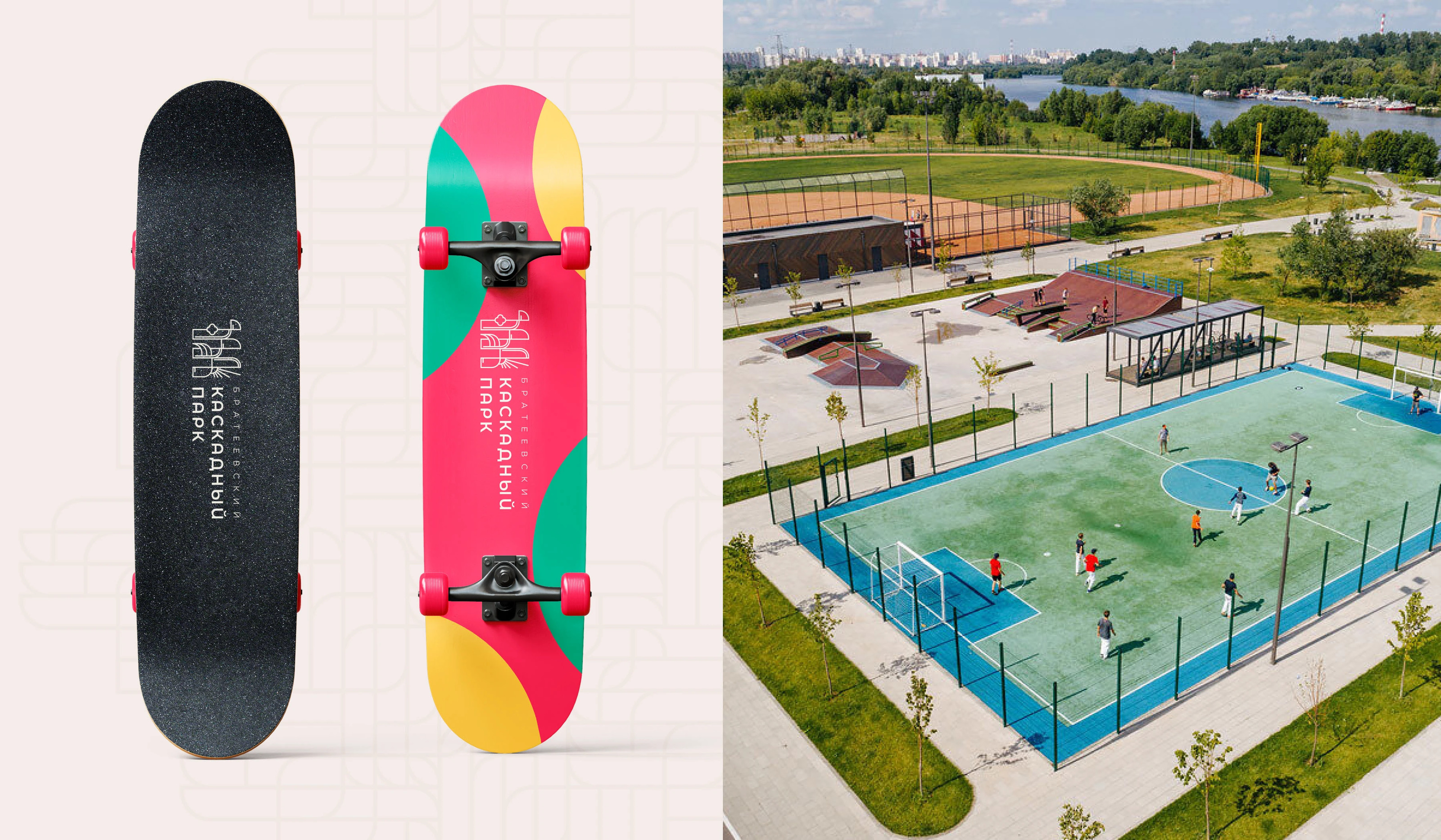 Брендинг и навигация Каскадного парка — Изображение №9 — Брендинг, Графика на Dprofile