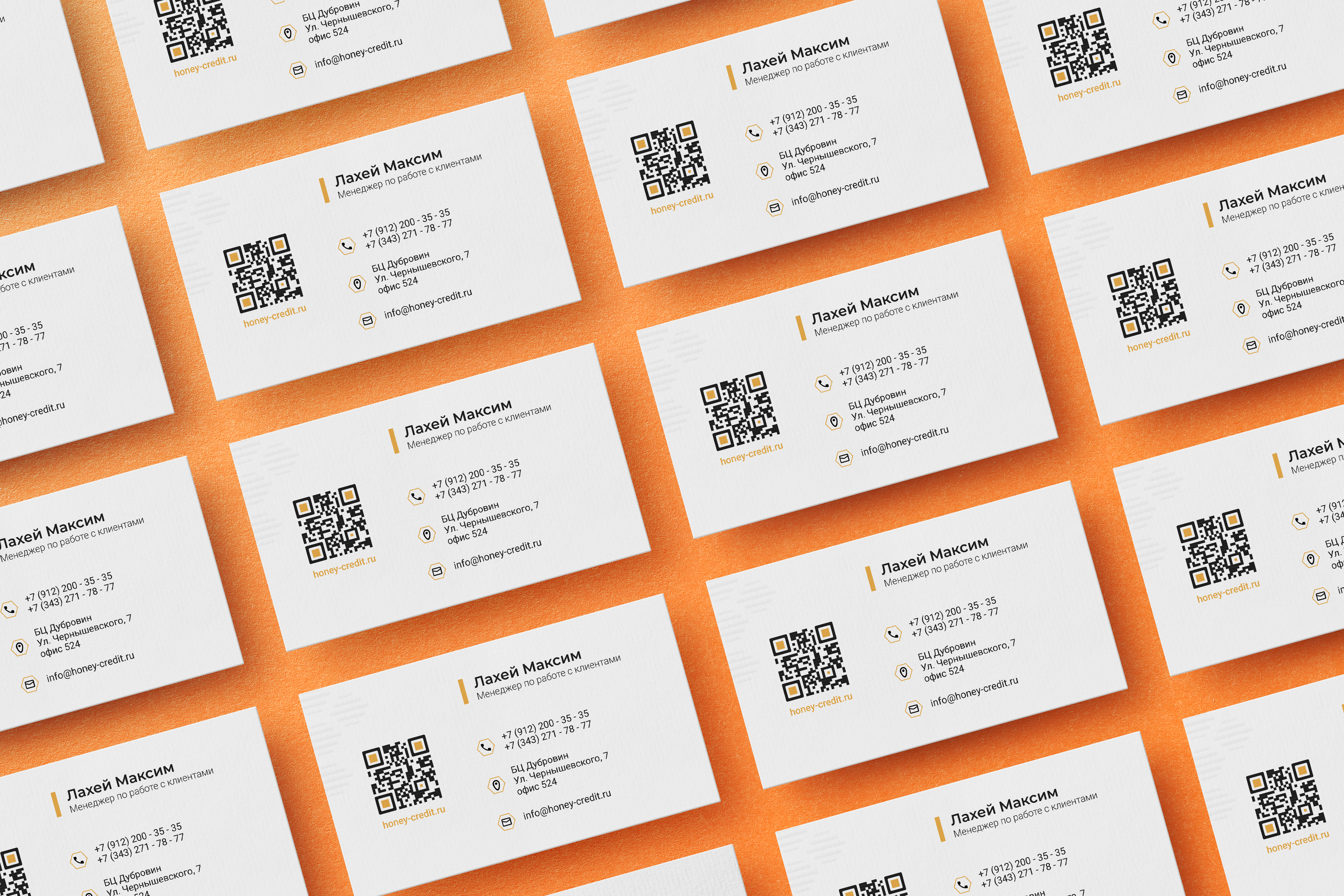 Визитная карточка | Honey credit — Изображение №3 — Графика на Dprofile