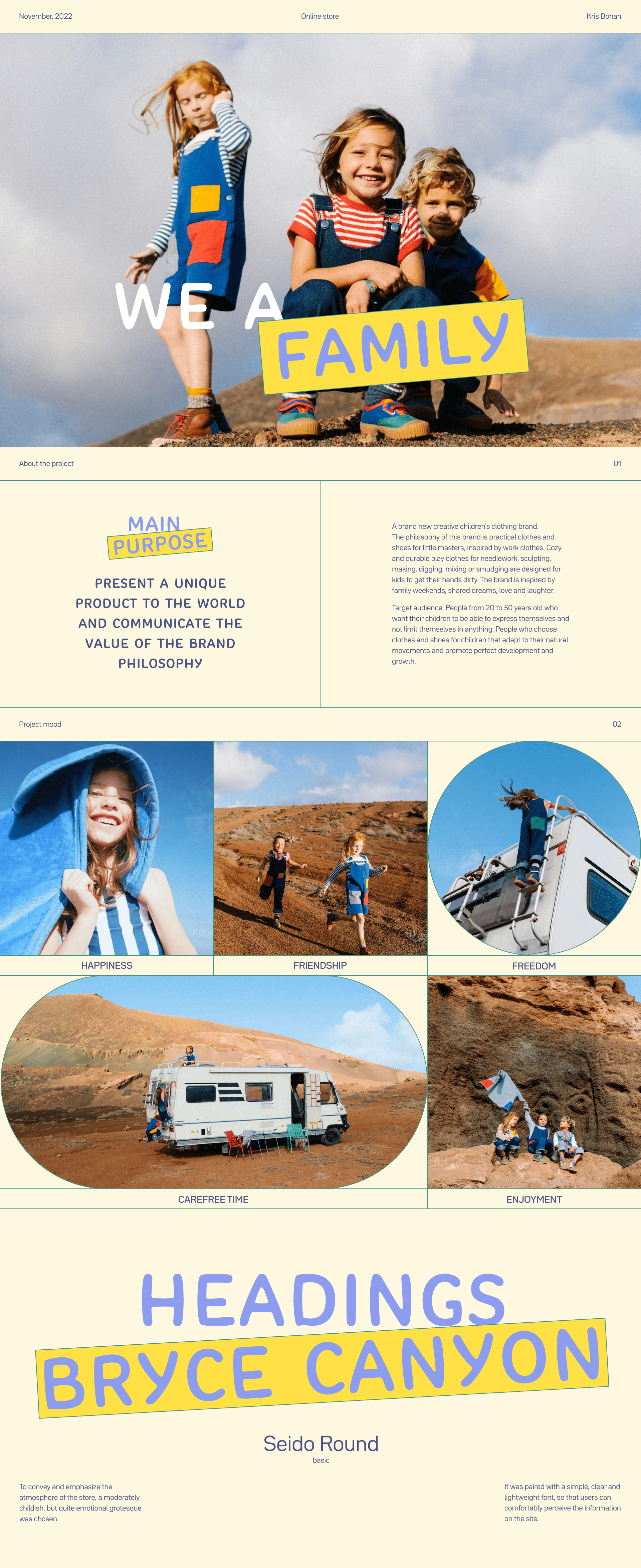 Children's сlothing | online-store — Изображение №1 — Интерфейсы, Брендинг на Dprofile